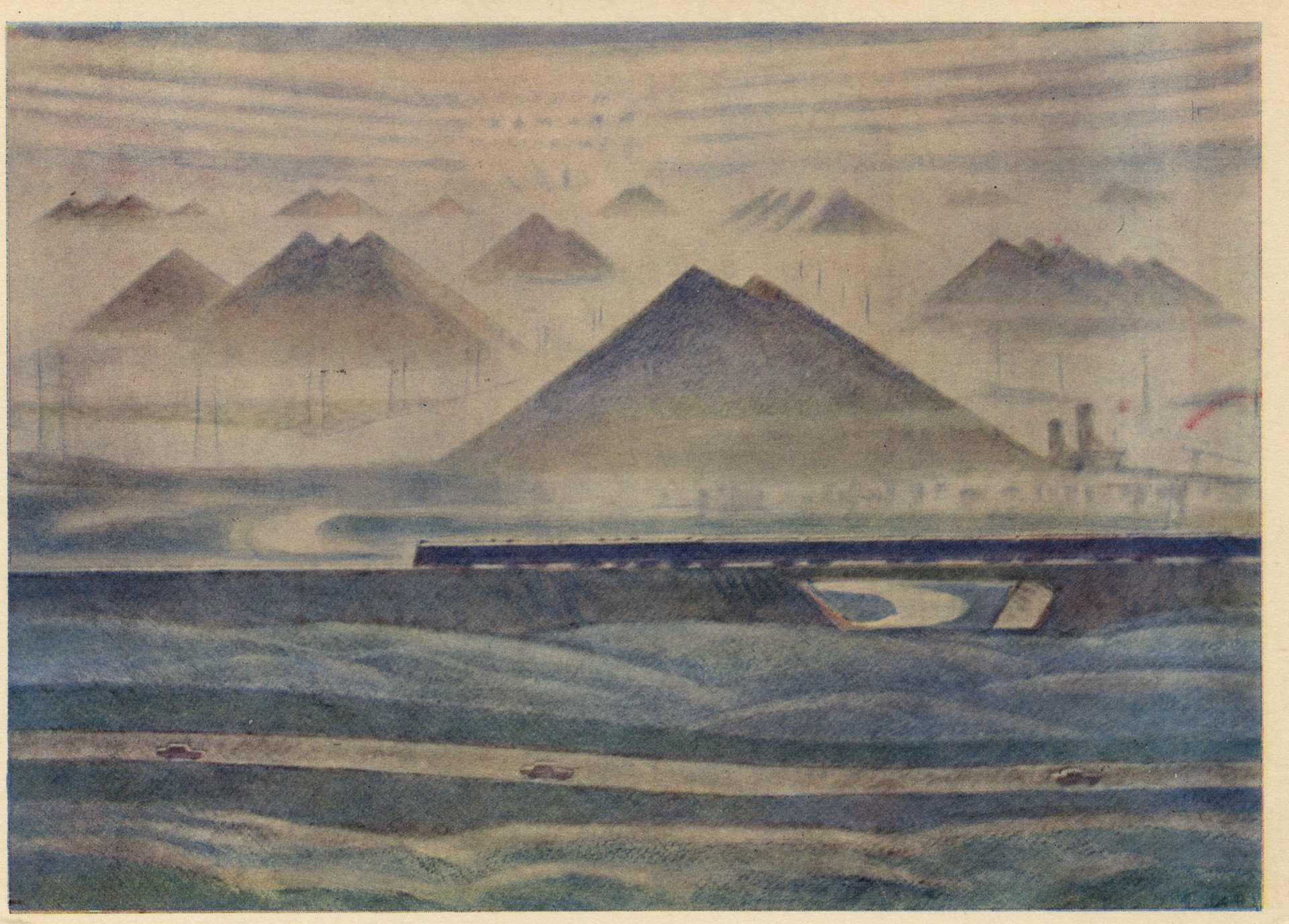 Земля Донецкая