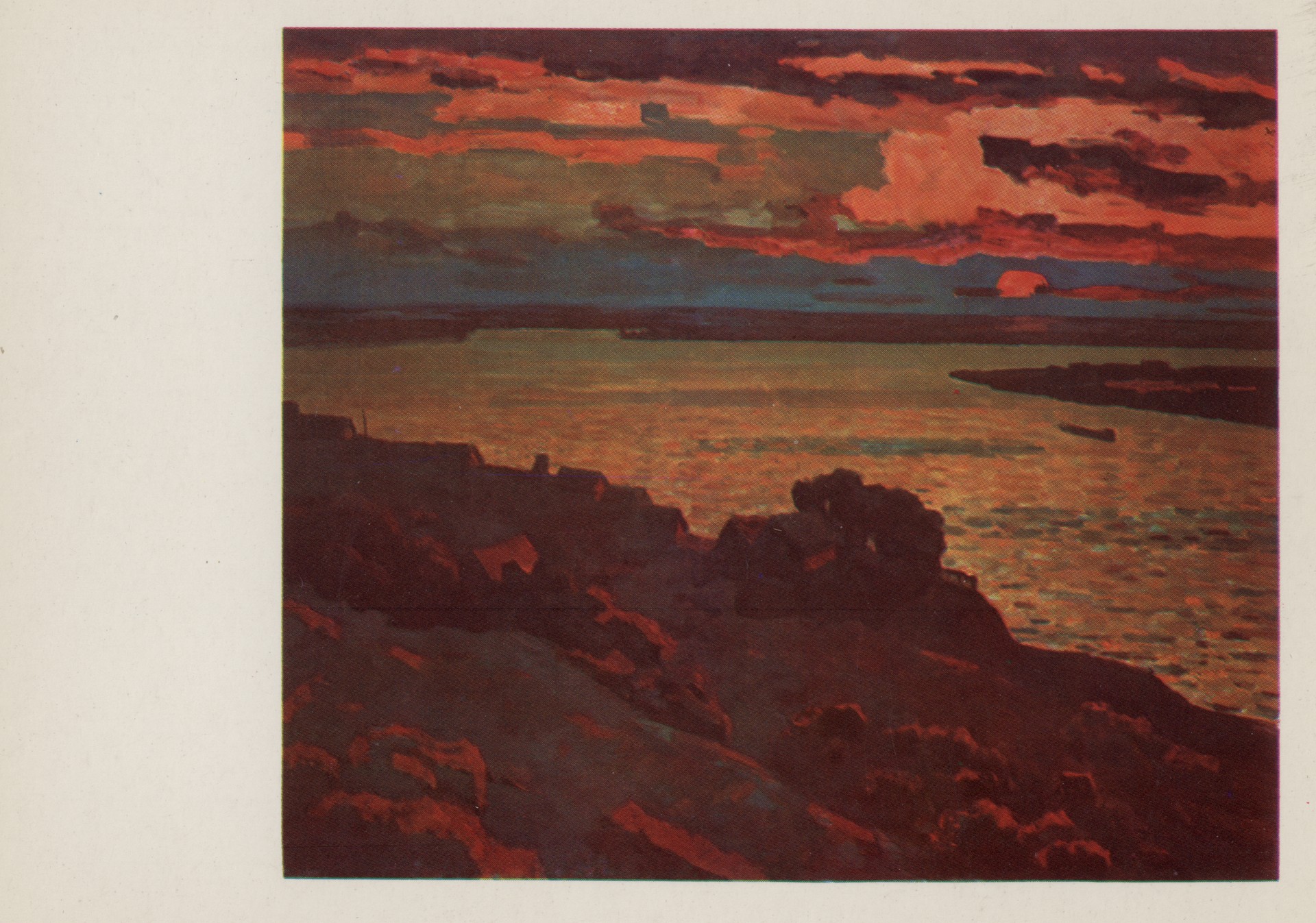 Песня о Волге