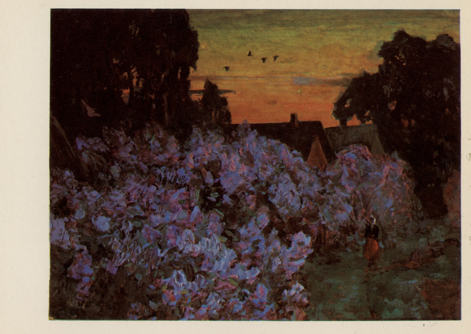 Сиреневый час