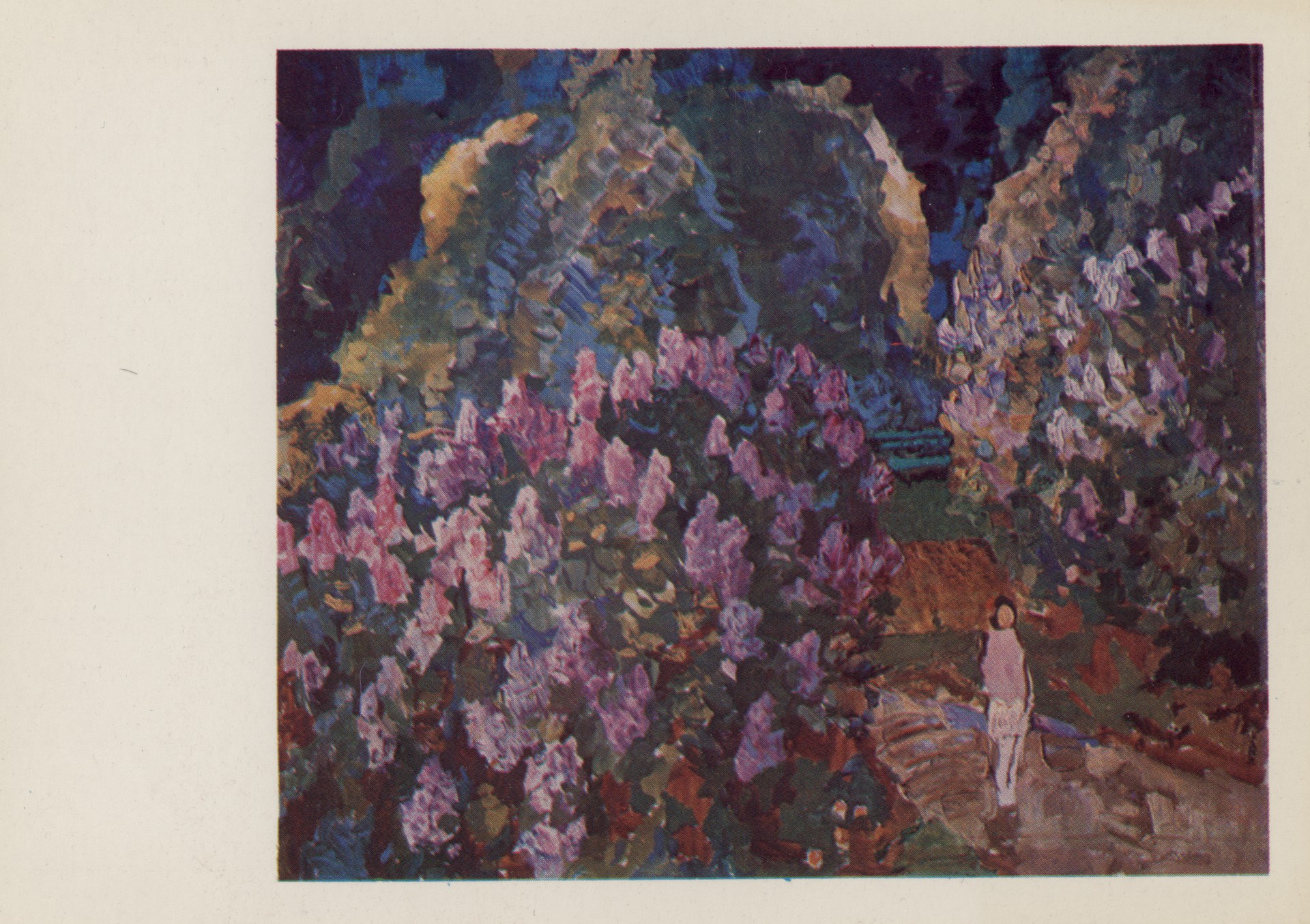 В майском саду