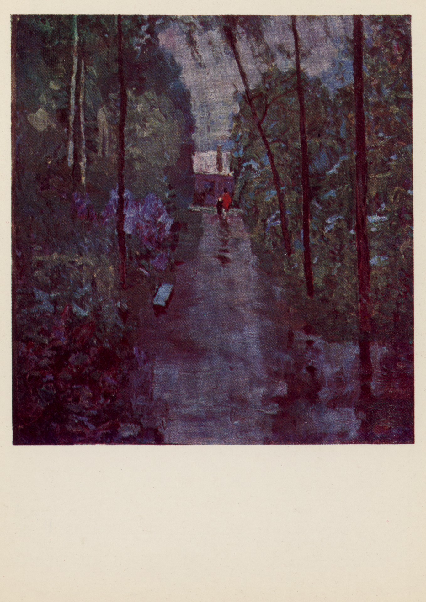 Весенний дождь