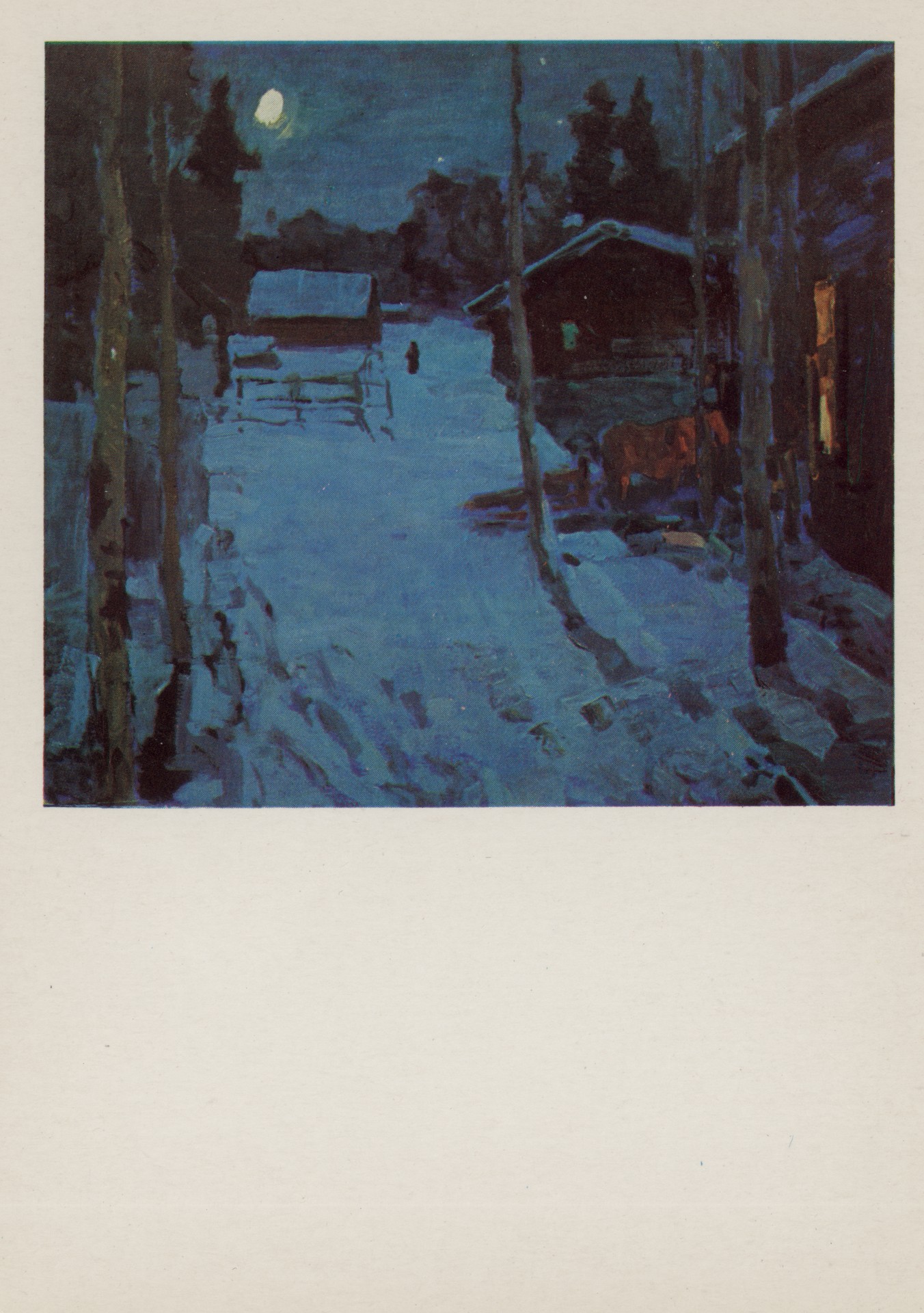 Зимняя ночь