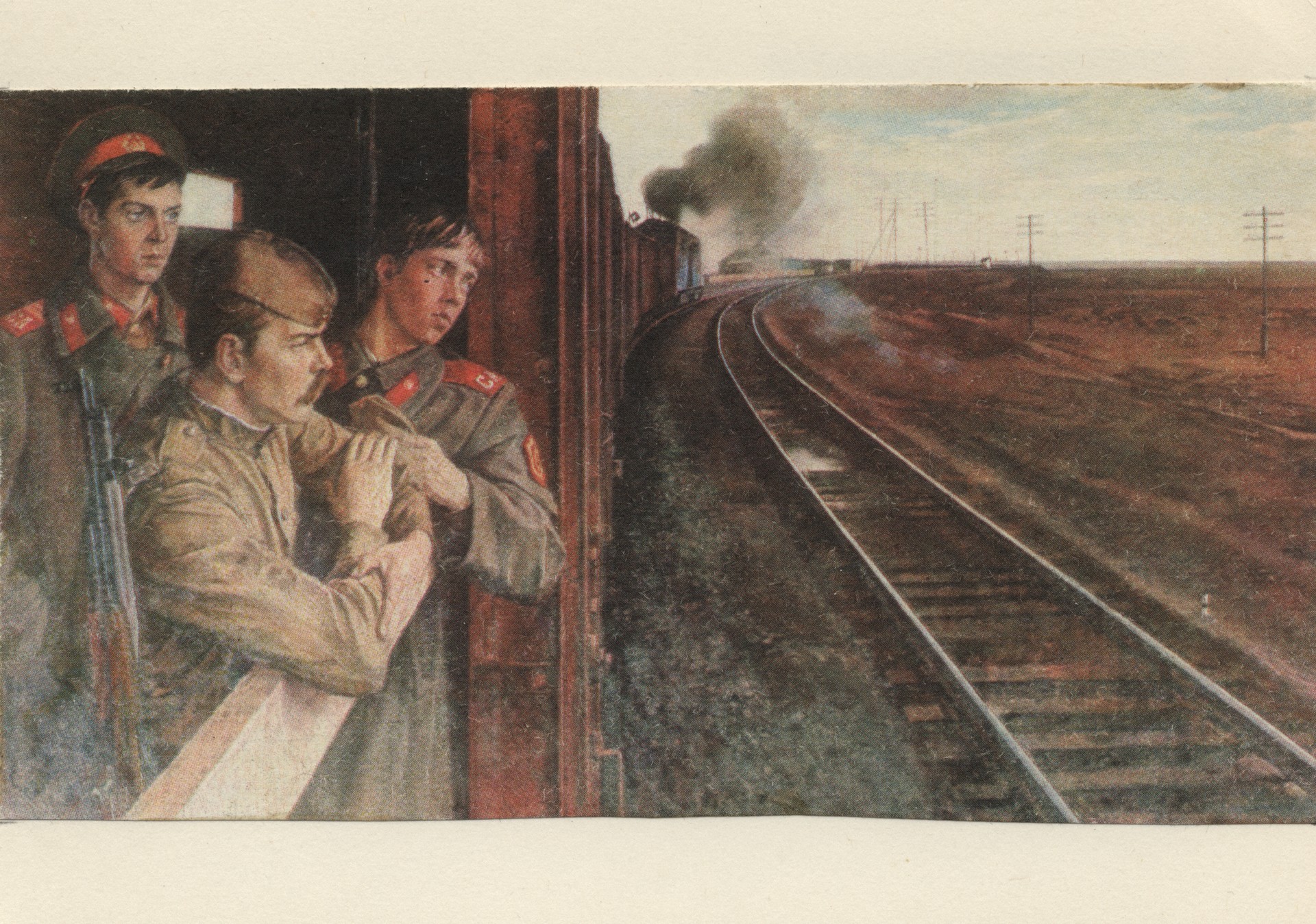 Караул в пути