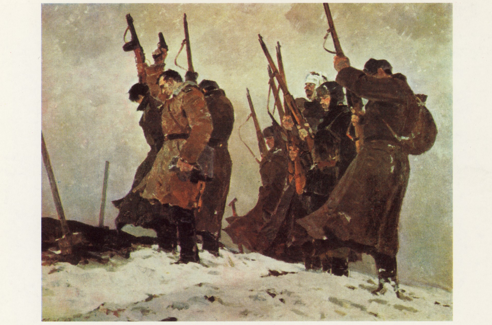 На безымянной высоте