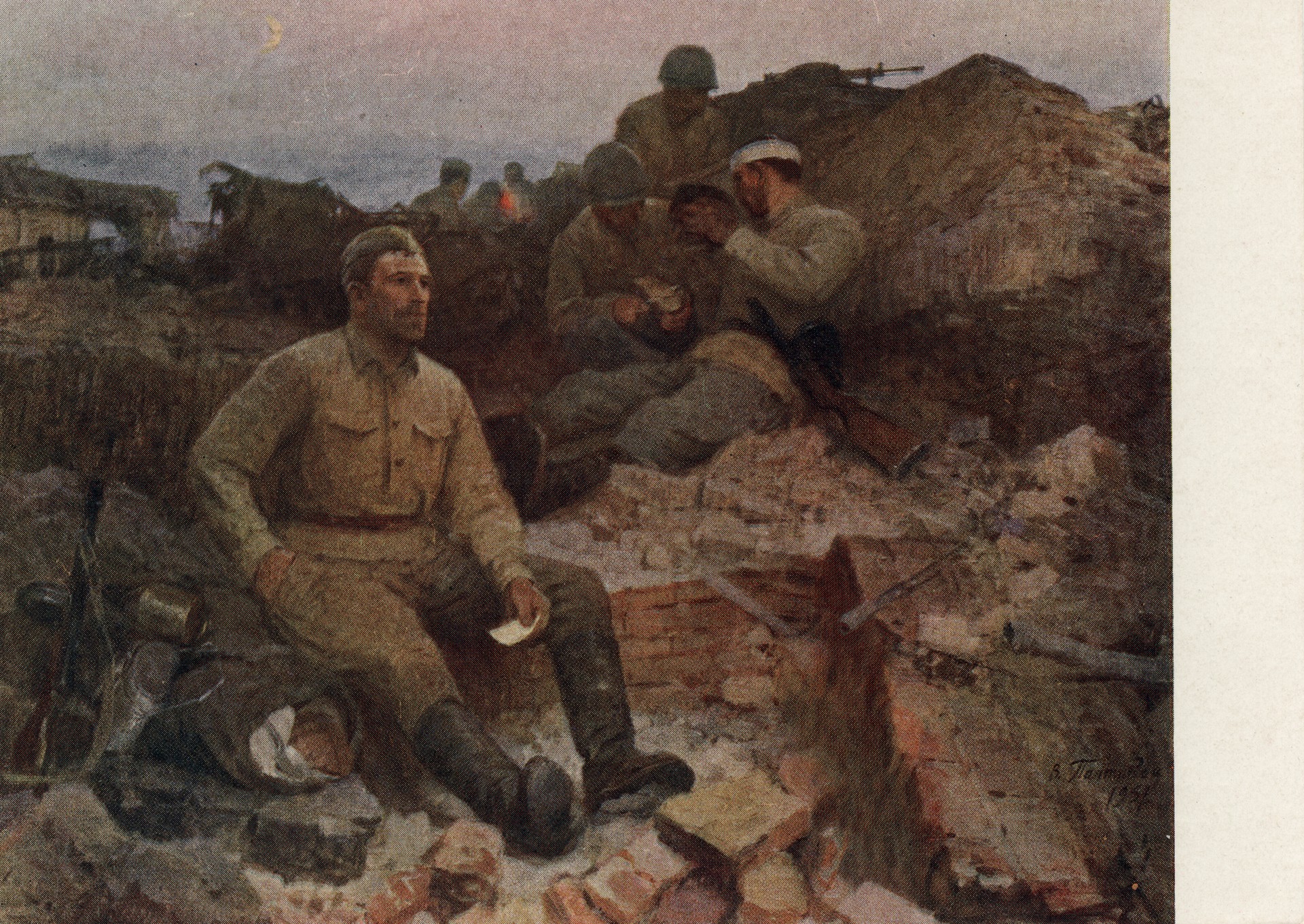 На переднем крае