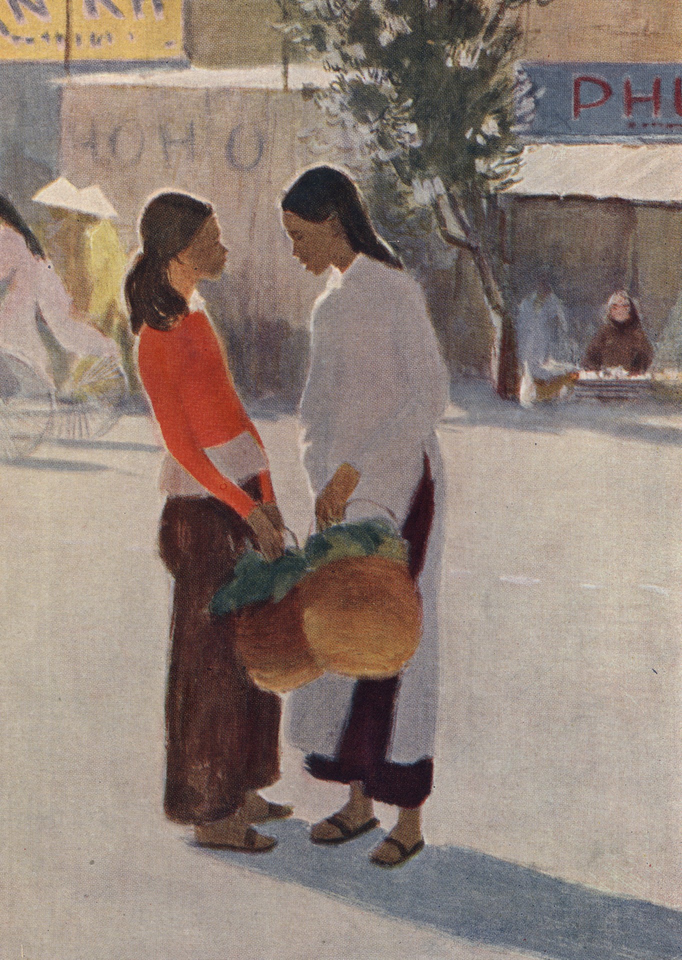 Молодые хозяйки