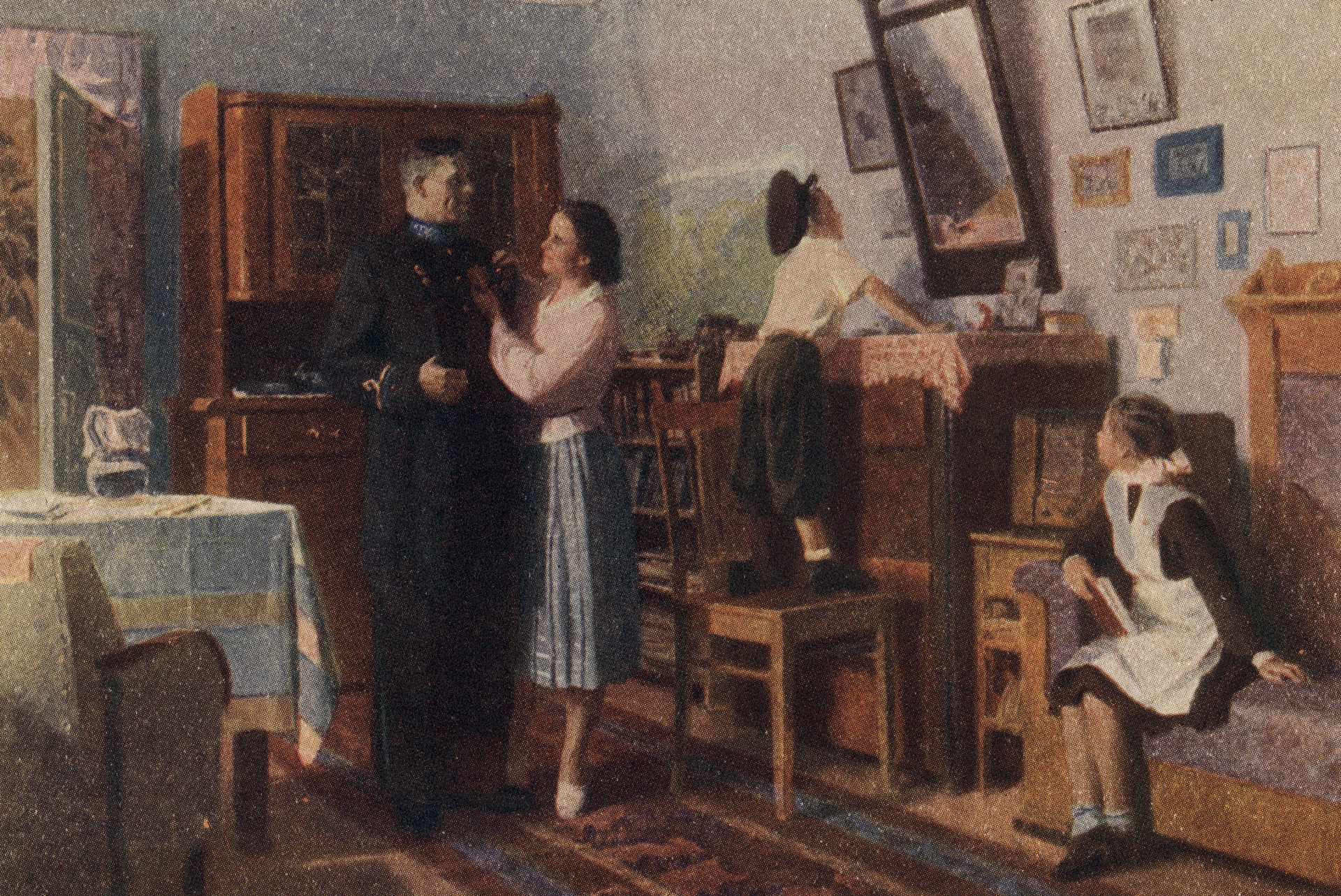 Новый мундир