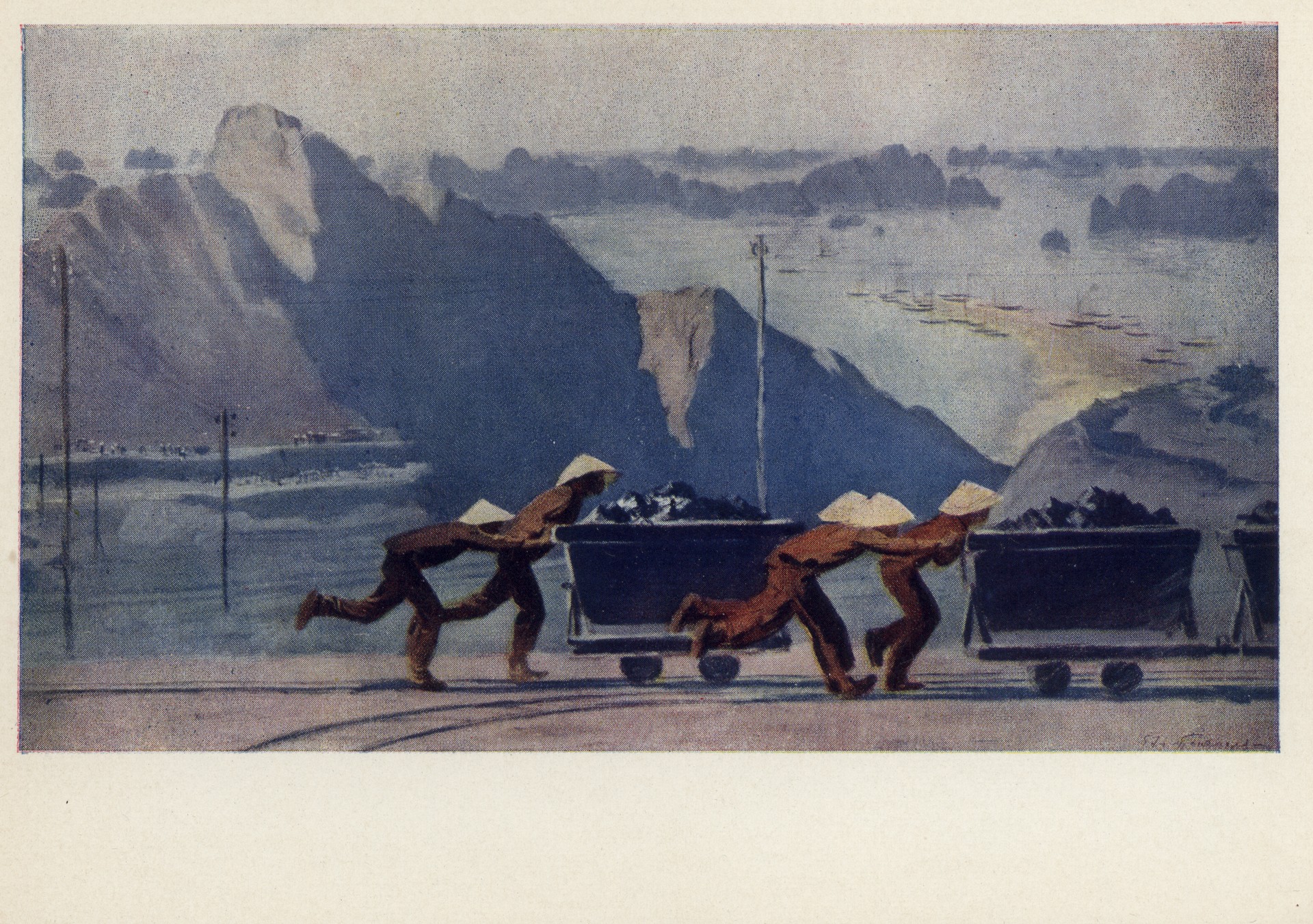 Шахтёры Хон-Гая