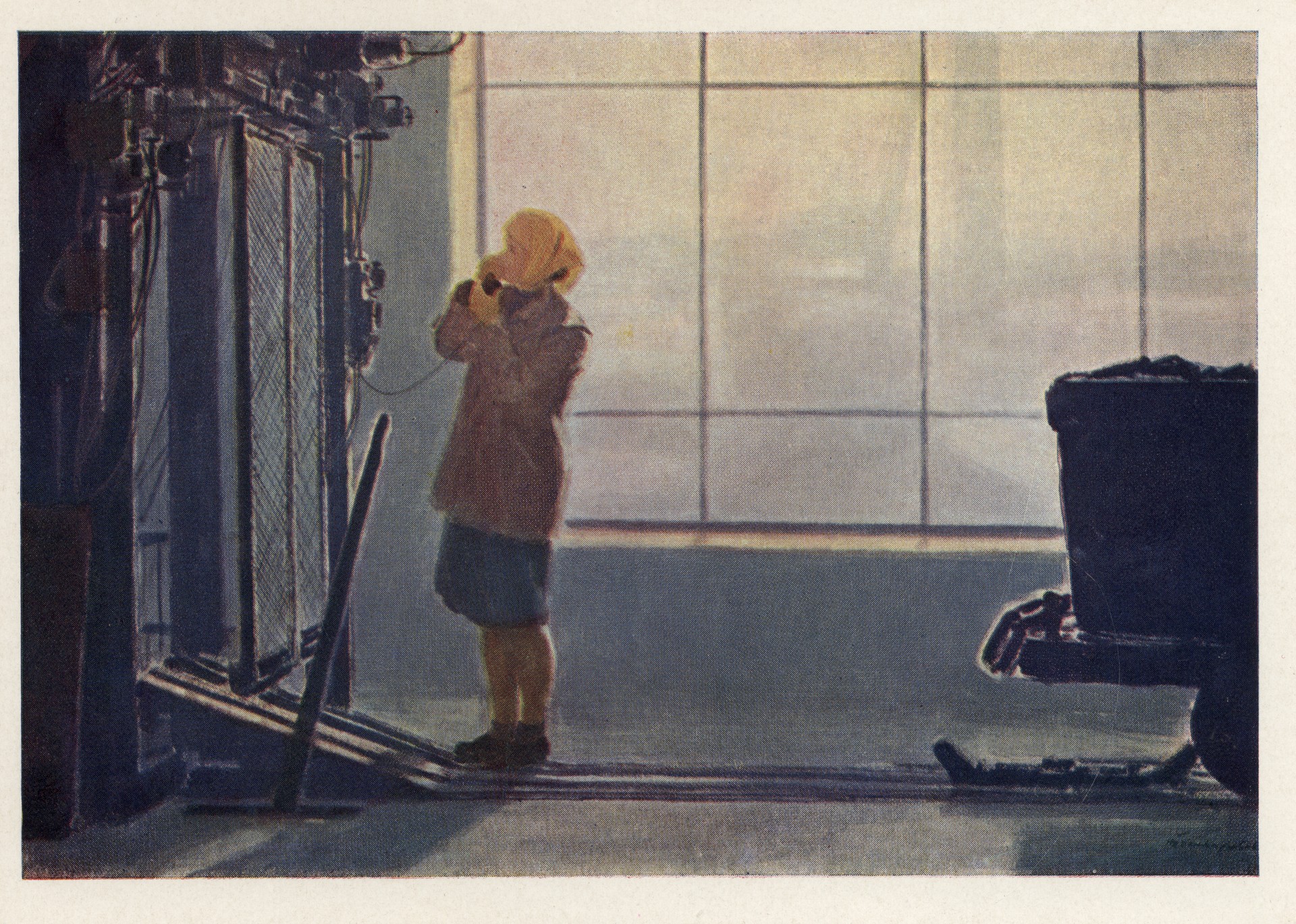 Смена пришла