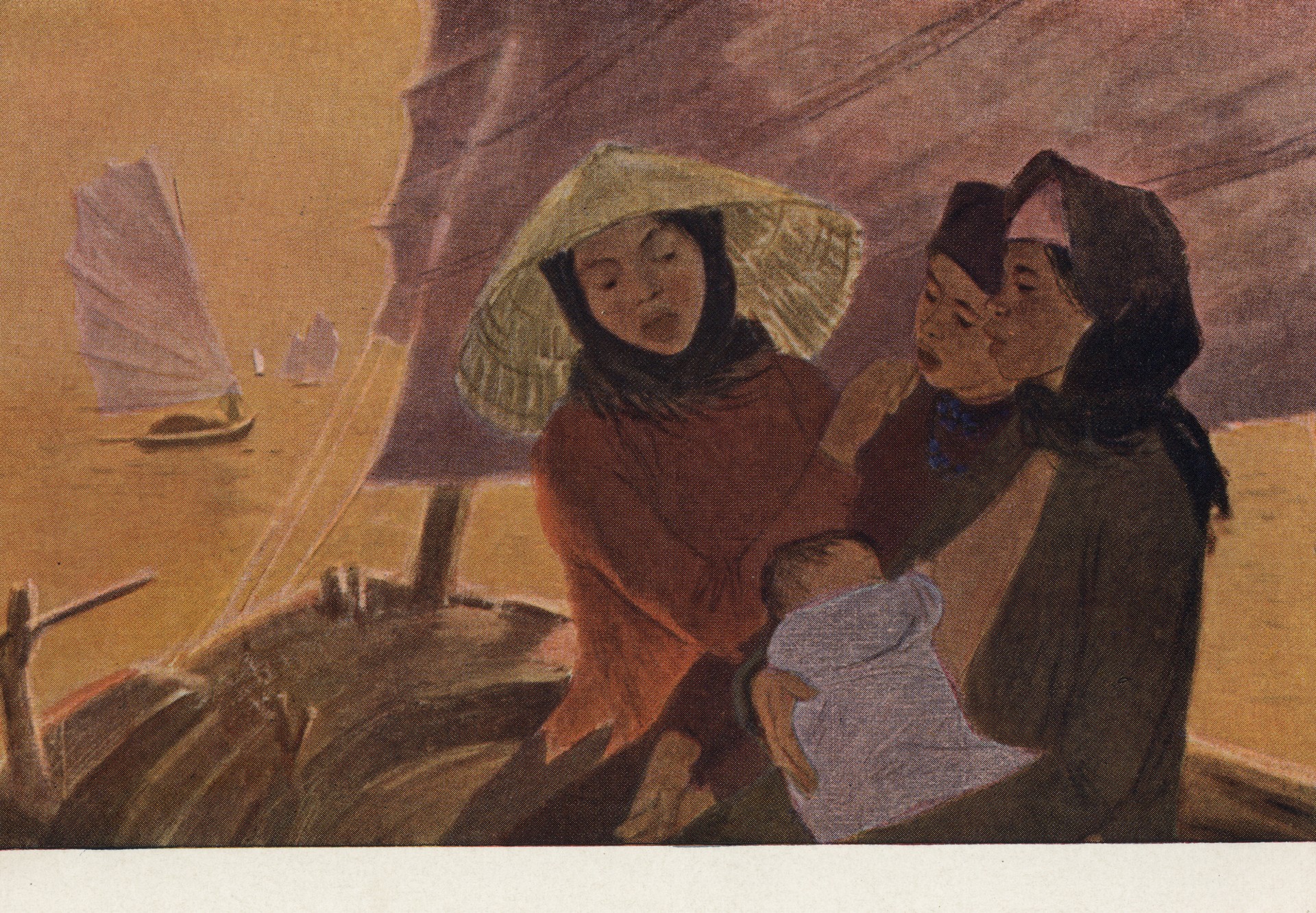 Вечерняя песня