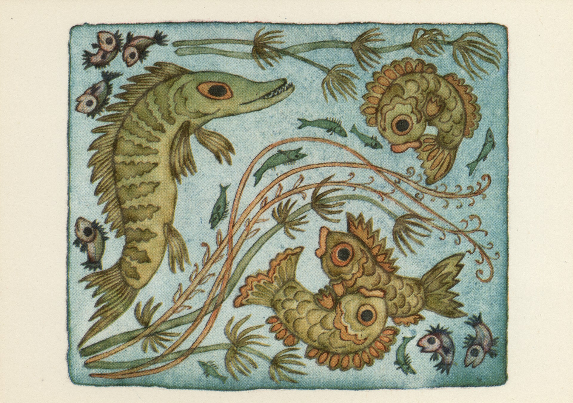 Музыкант-волшебник. Белорусская сказка