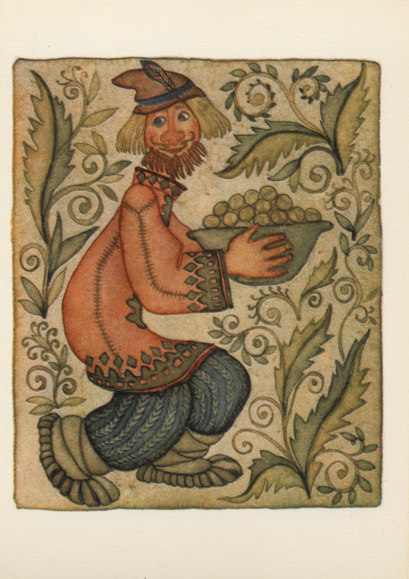 Не выдержал