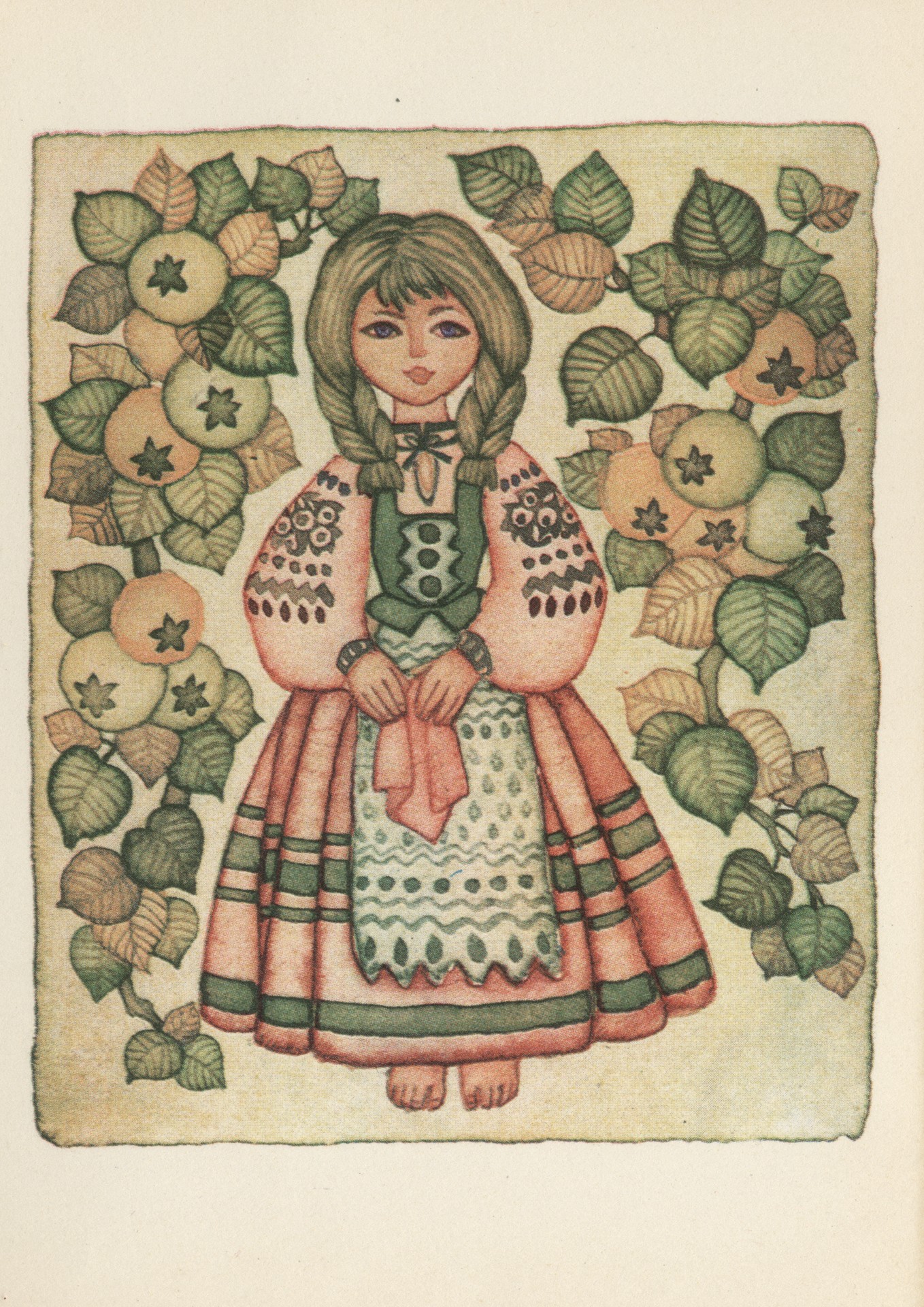 Золотая яблонька