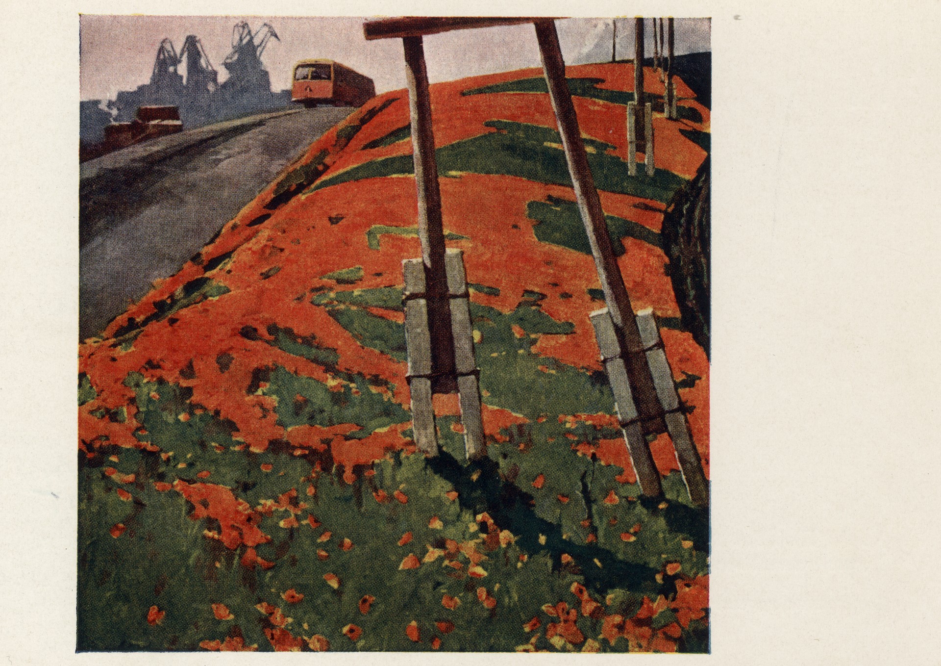 Дорога в новый порт