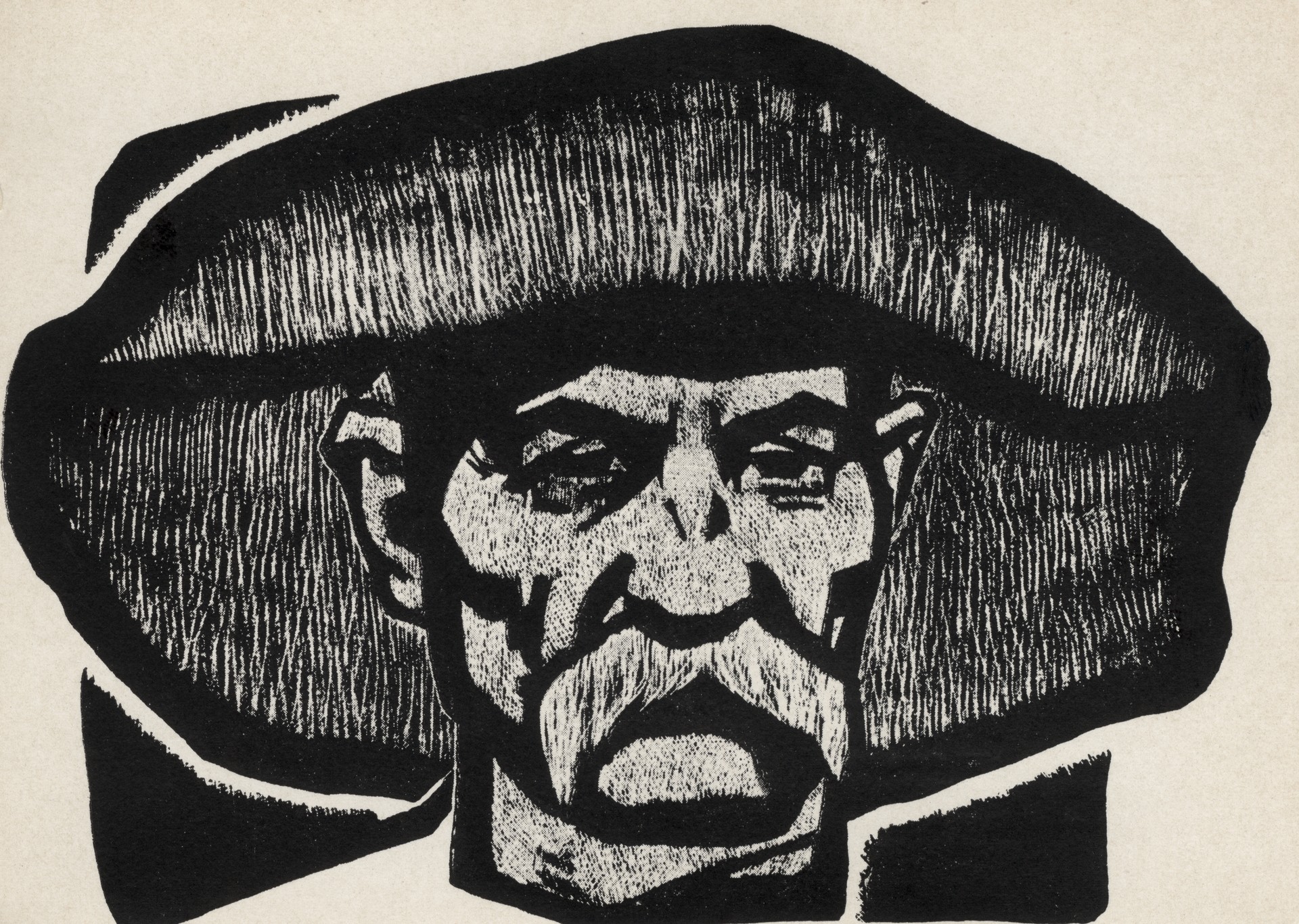 Старый доменщик