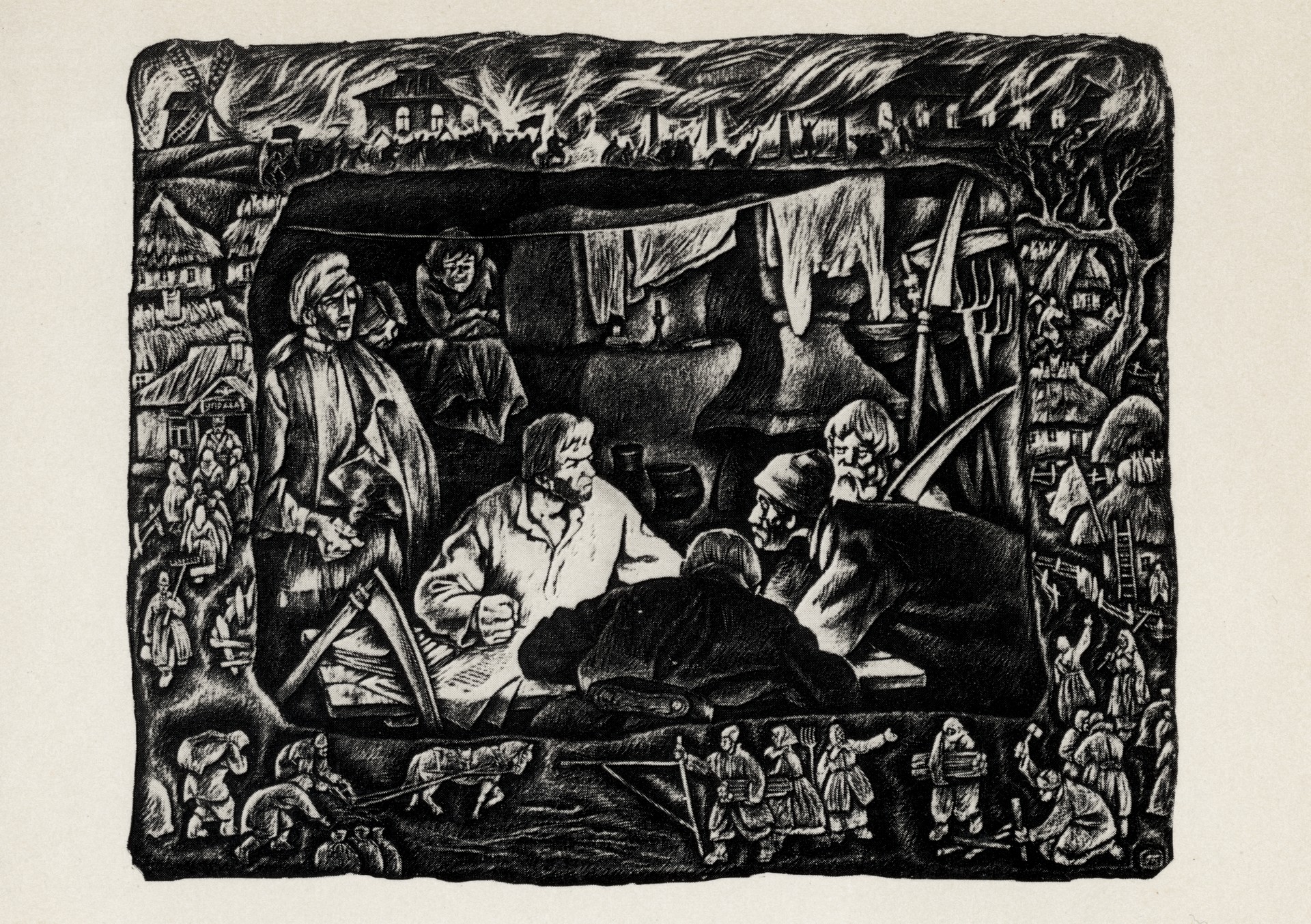 Заседание сельского совета