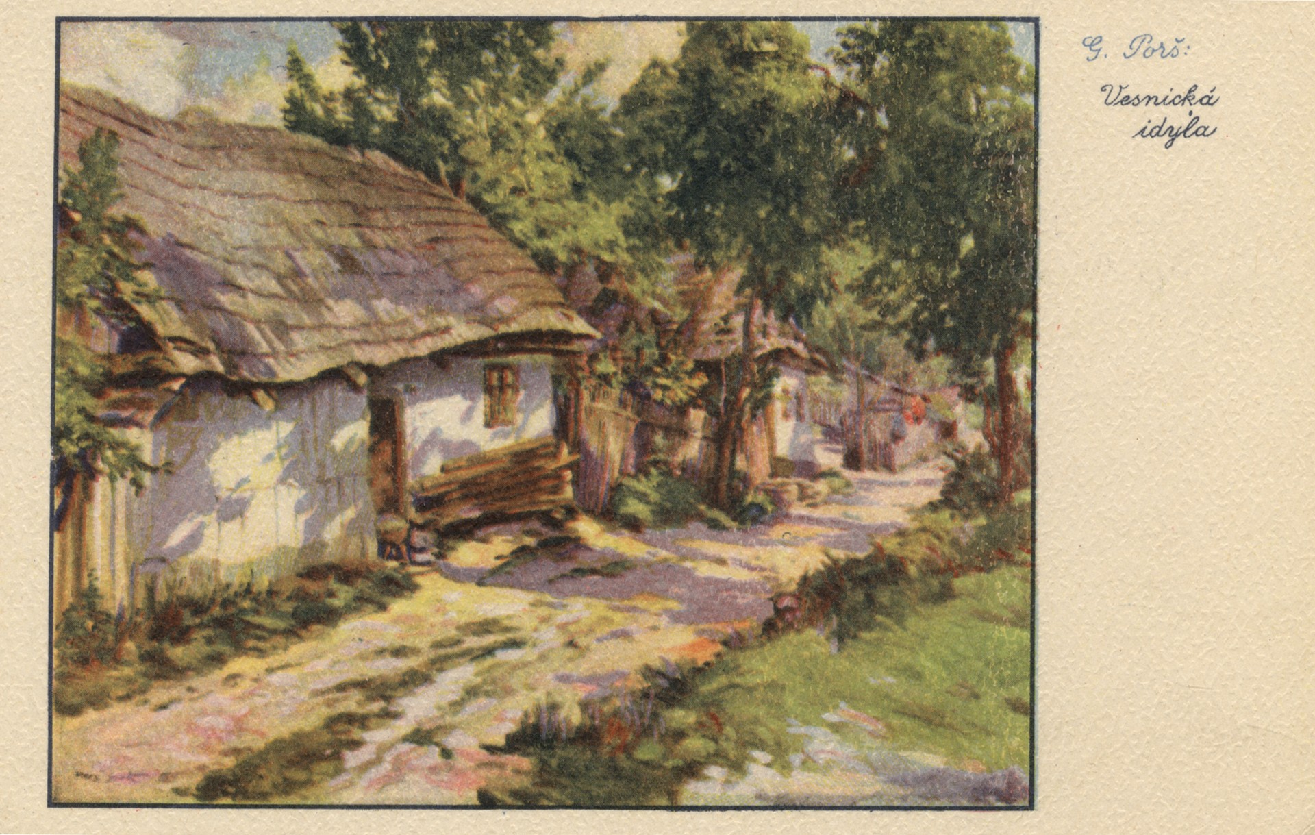 Весенняя идиллия