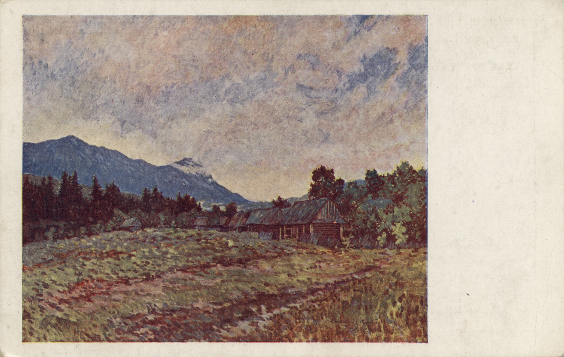 Пейзаж с деревней