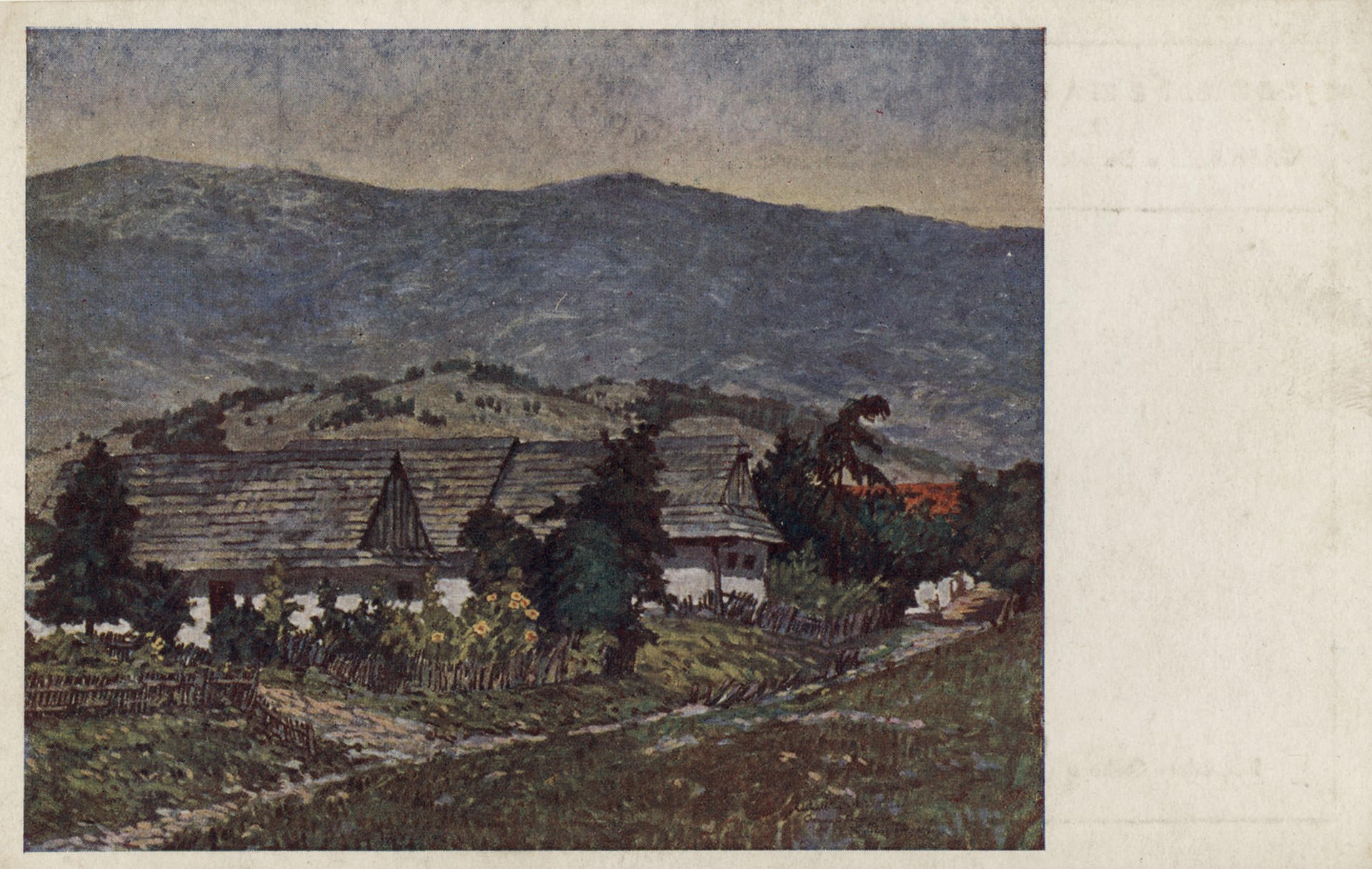 В долине Орави