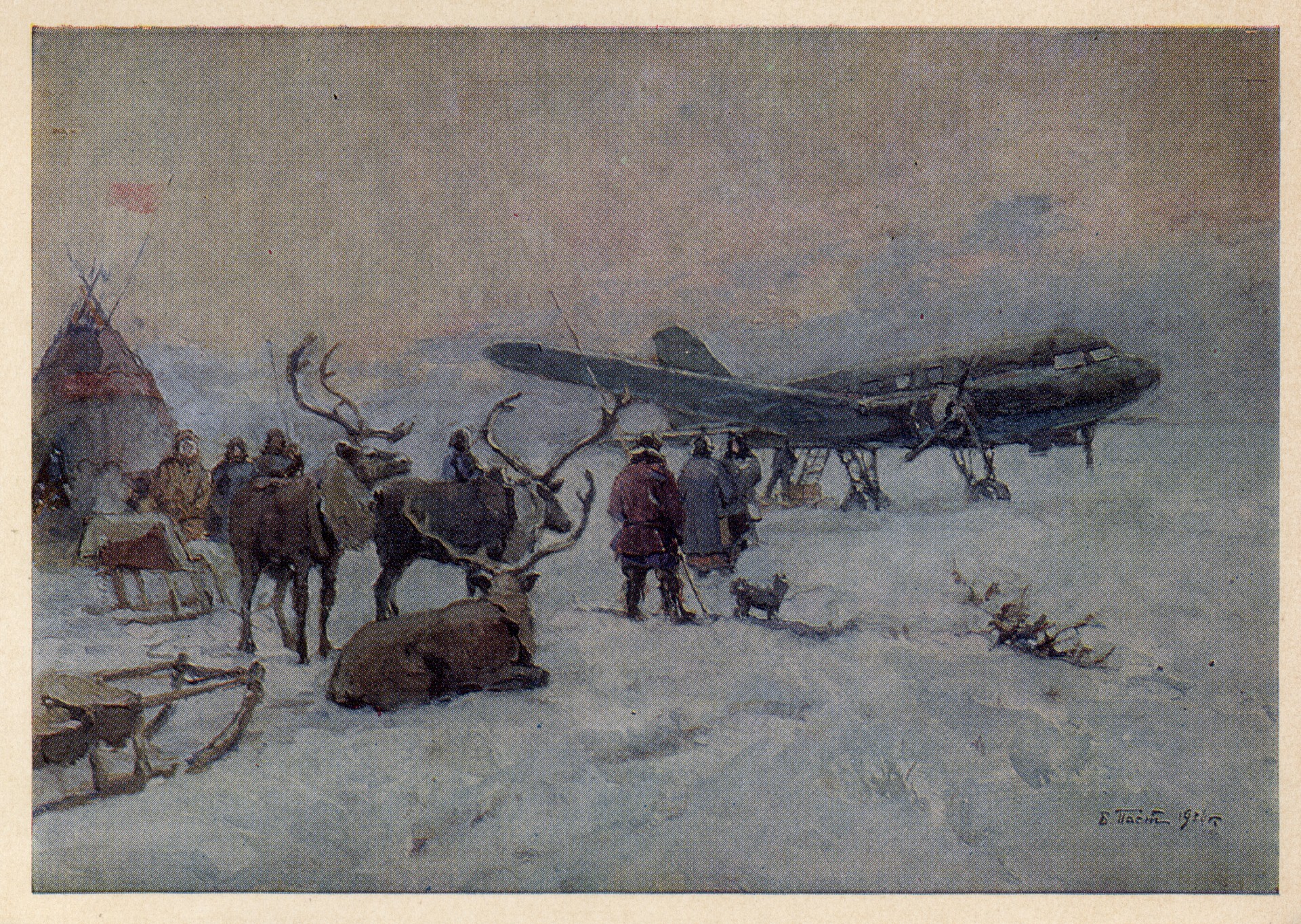 Почта оленеводам