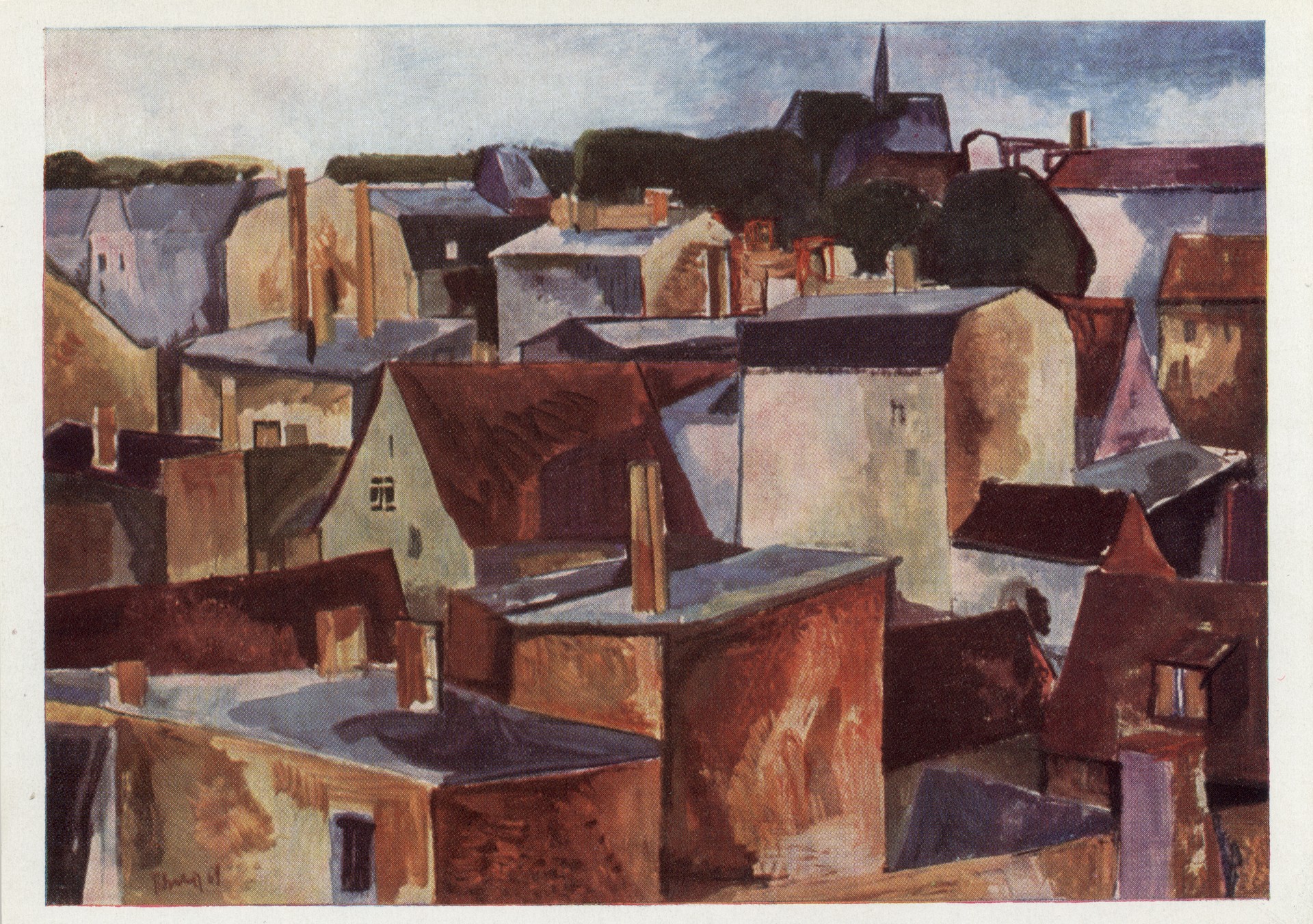 Вид над крышами