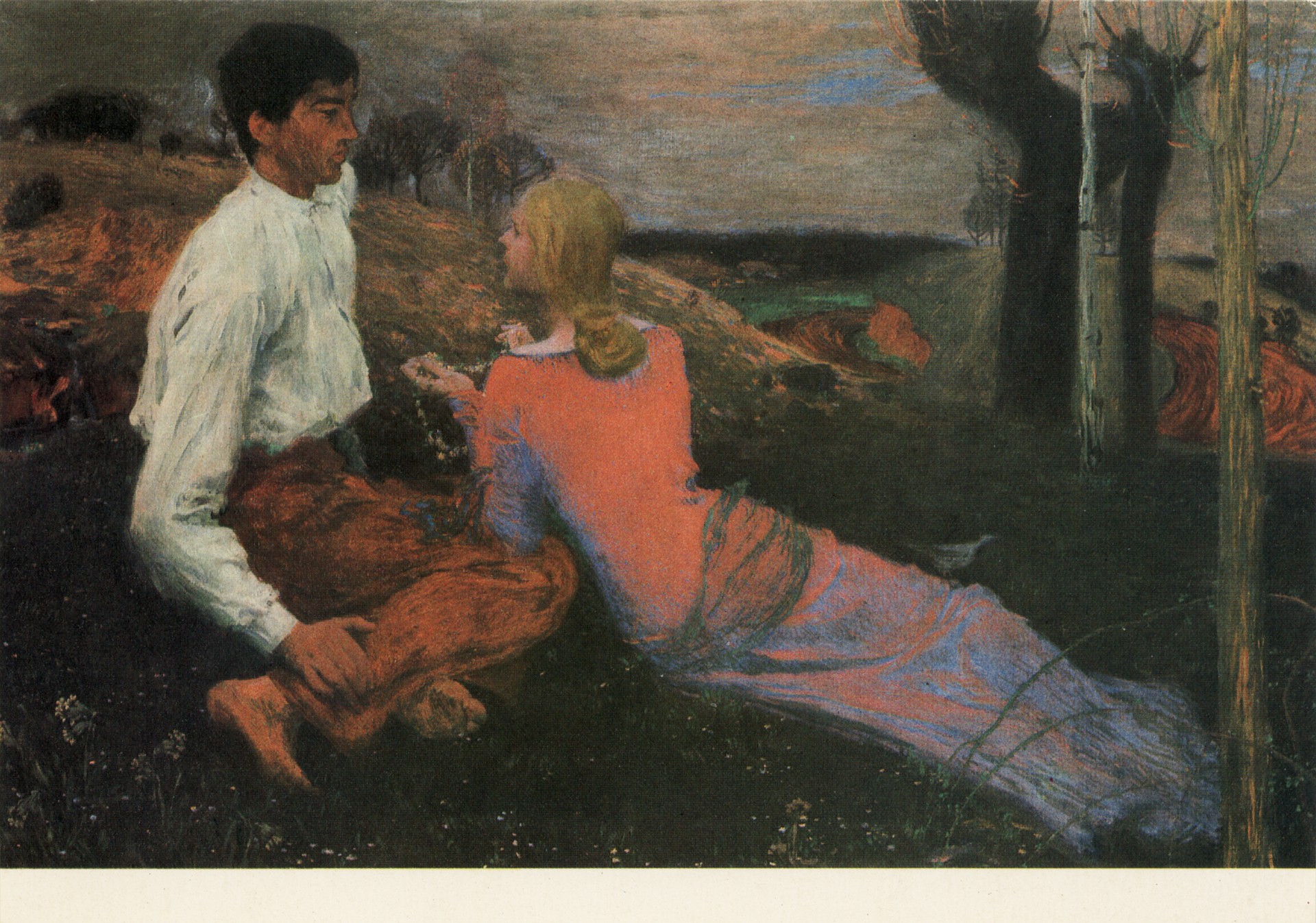 Картина из большого цикла