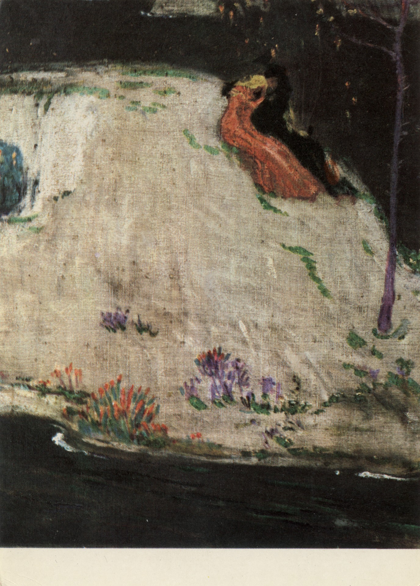 Возлюбленные около чёрного озера