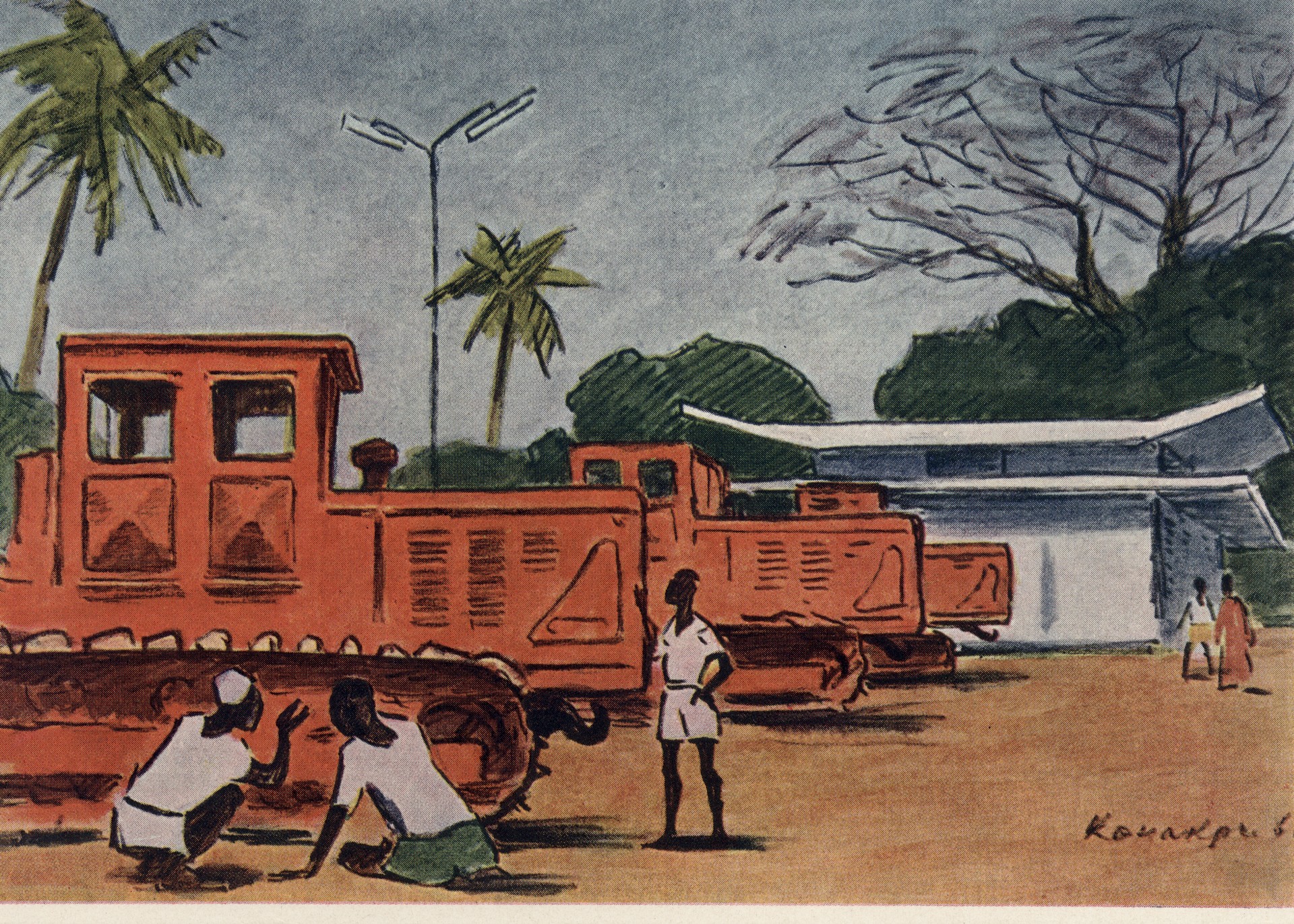 ЧТЗ пришли в Гвинею