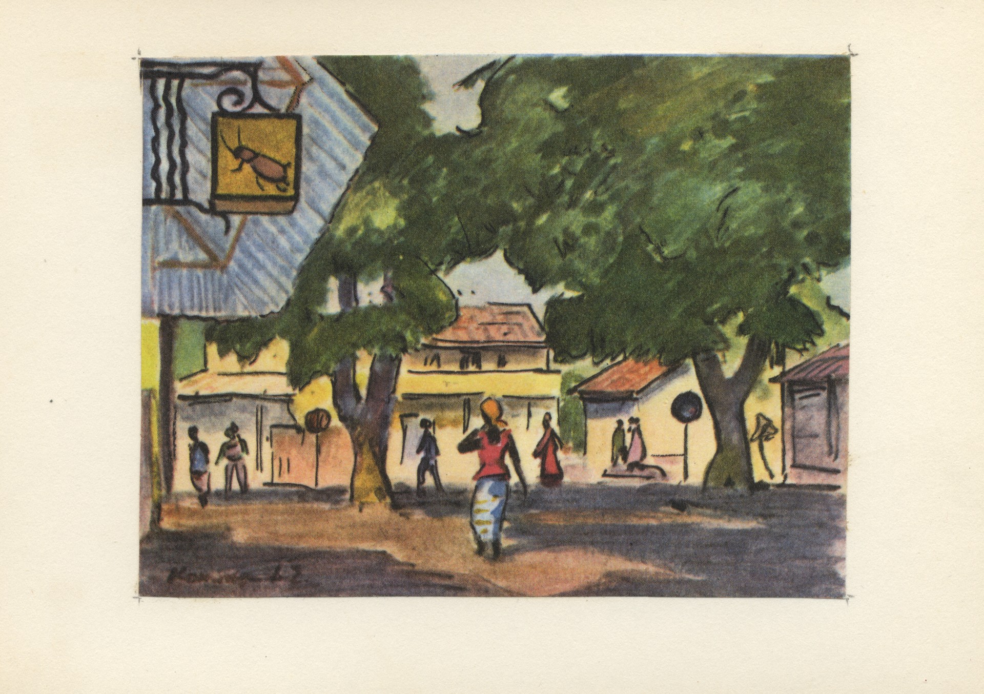 Конкари (Гвинея). Отель