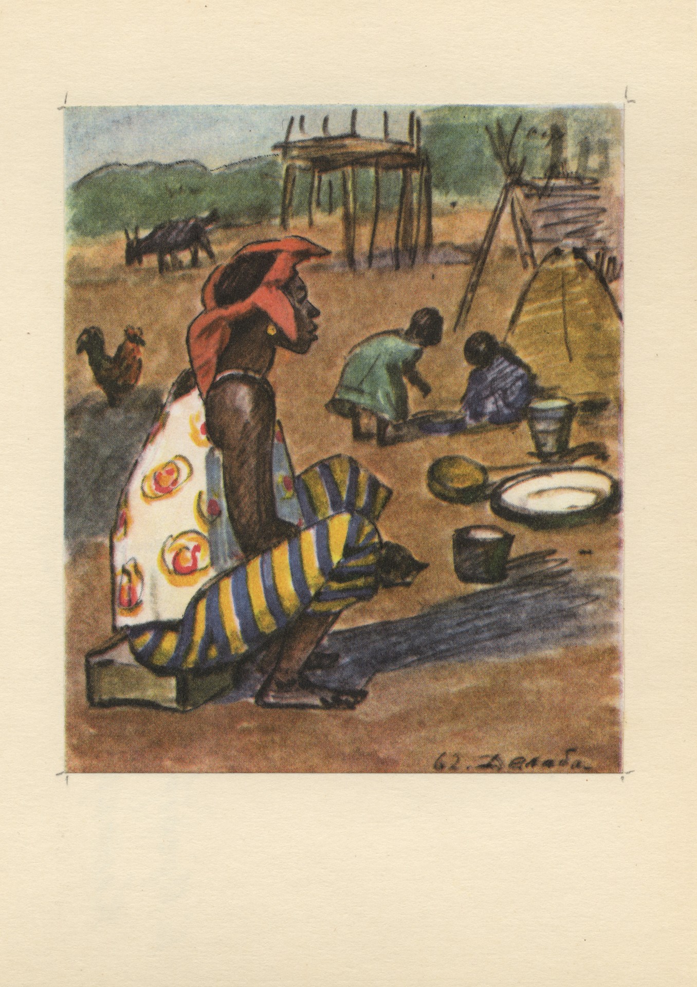 Конкари. Крестьянка