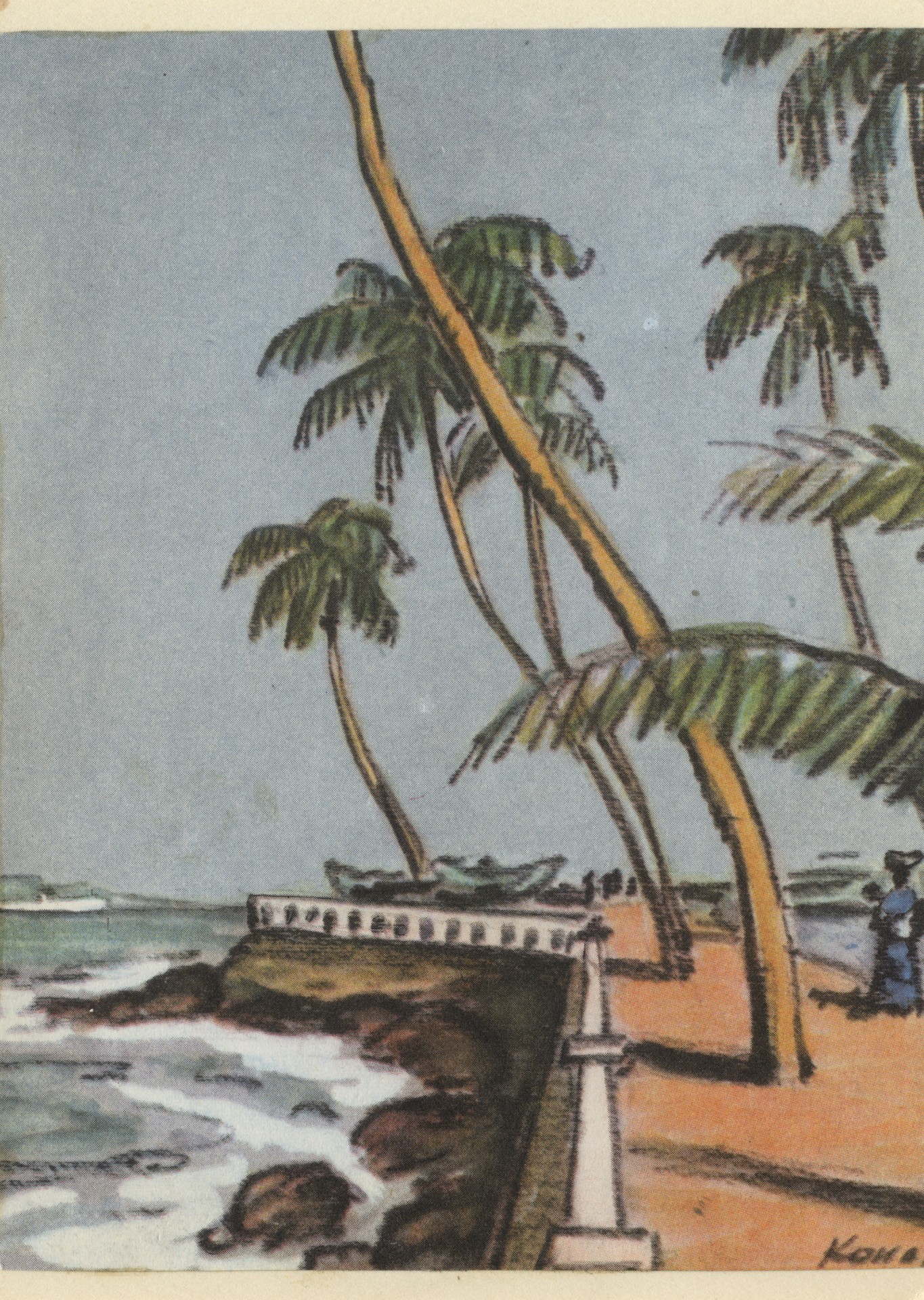 Конкари. Набережная