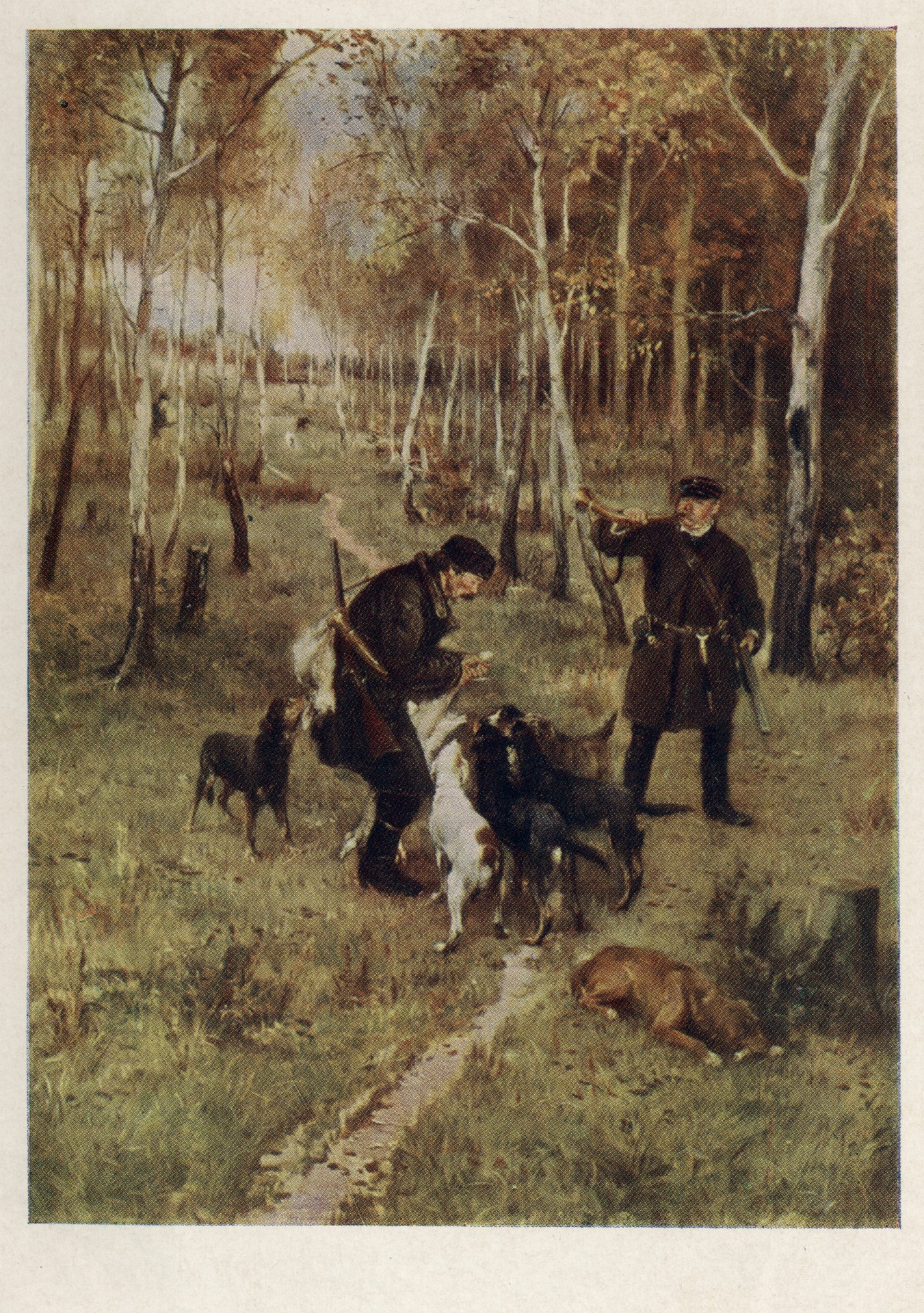 Конец охоты