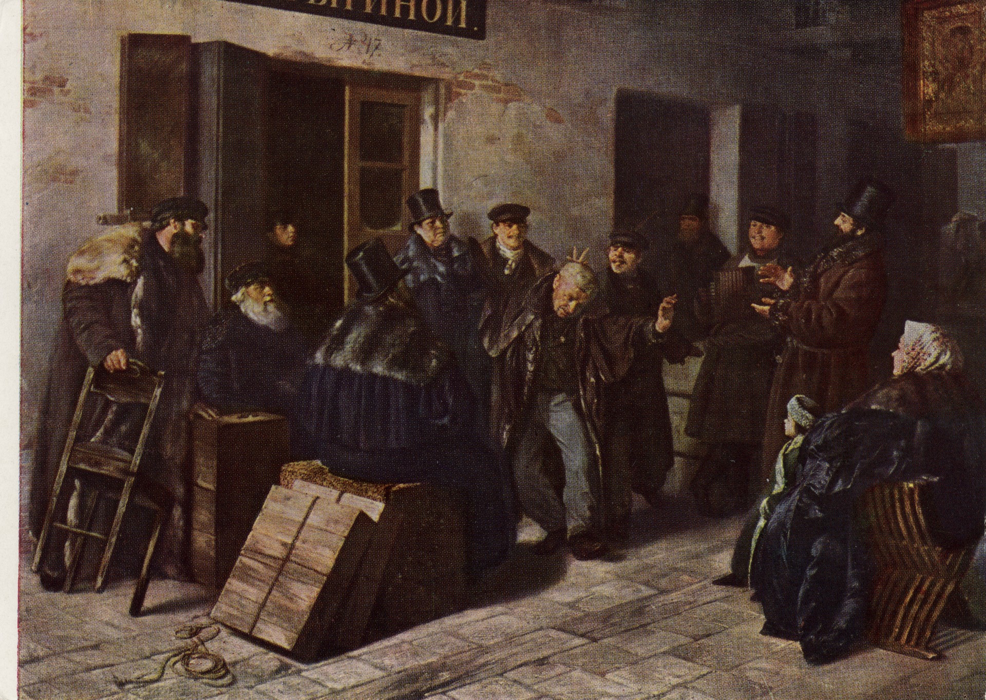 Шутники. Гостиный двор в Москве