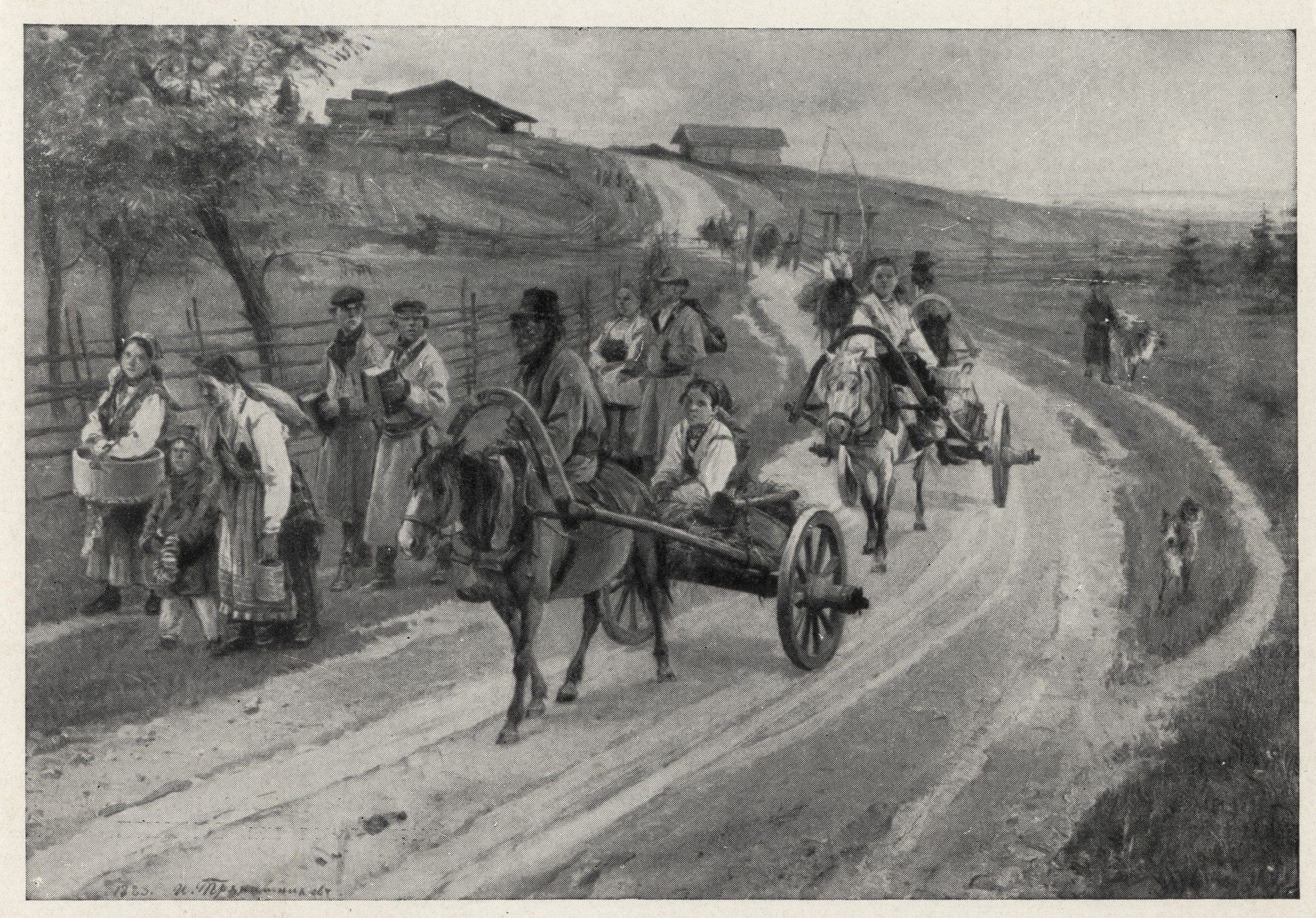 Возращение с ярмарки