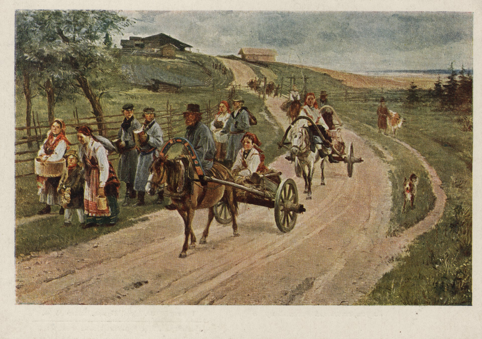 Возвращение с ярмарки