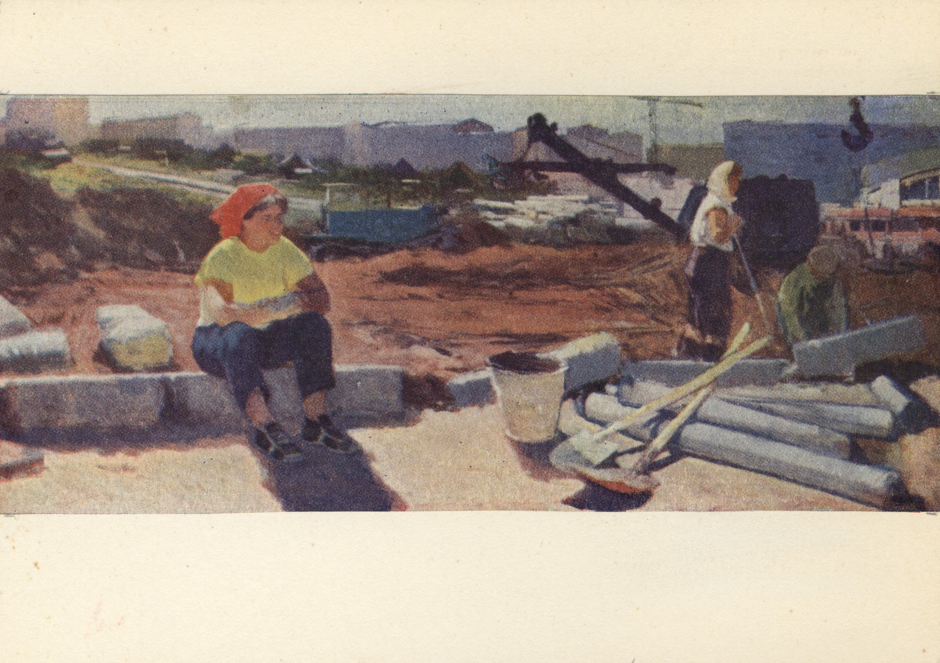 Новые Черёмушки