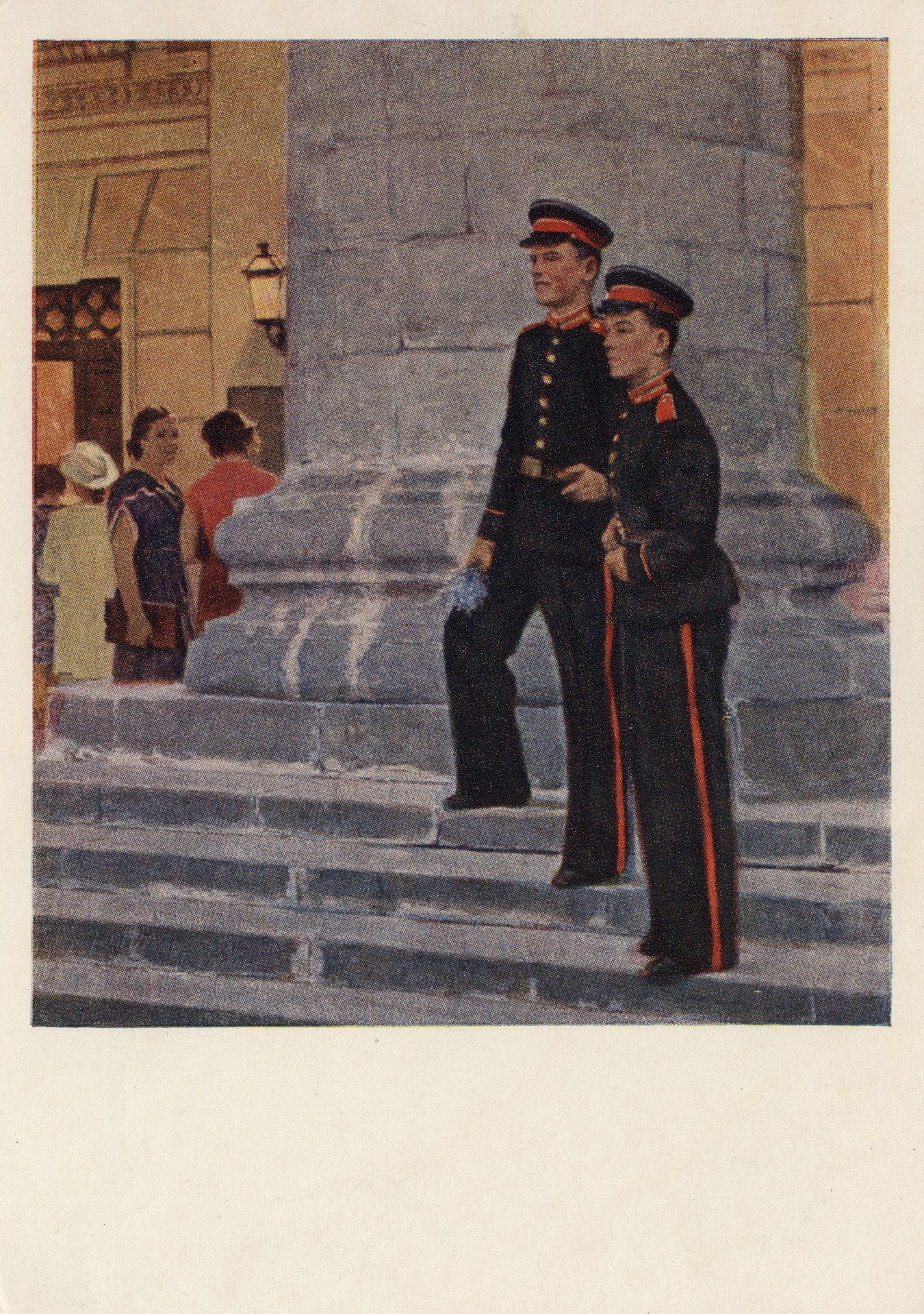 У тетара. Свидание