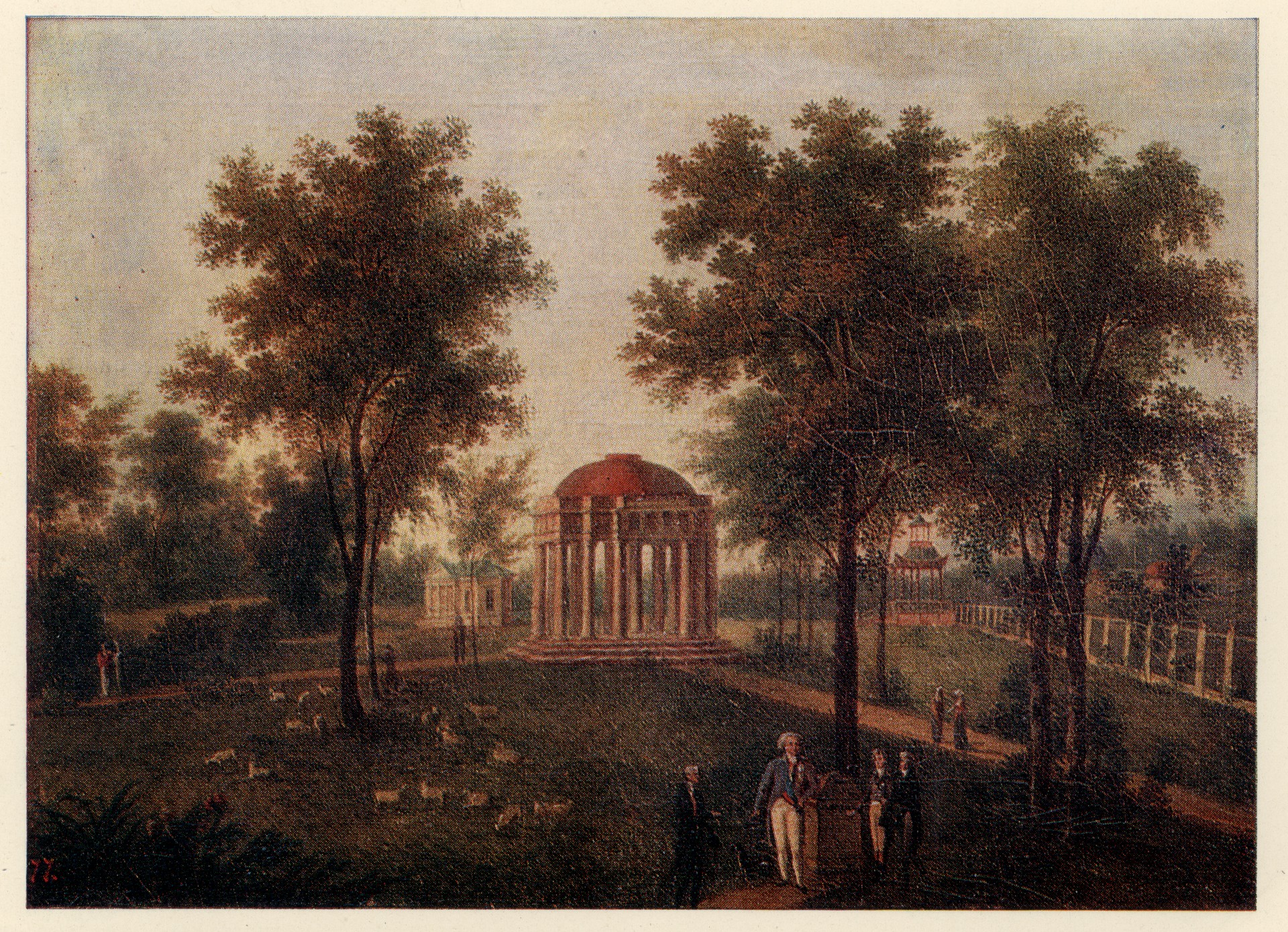 Вид в парке села Надеждино