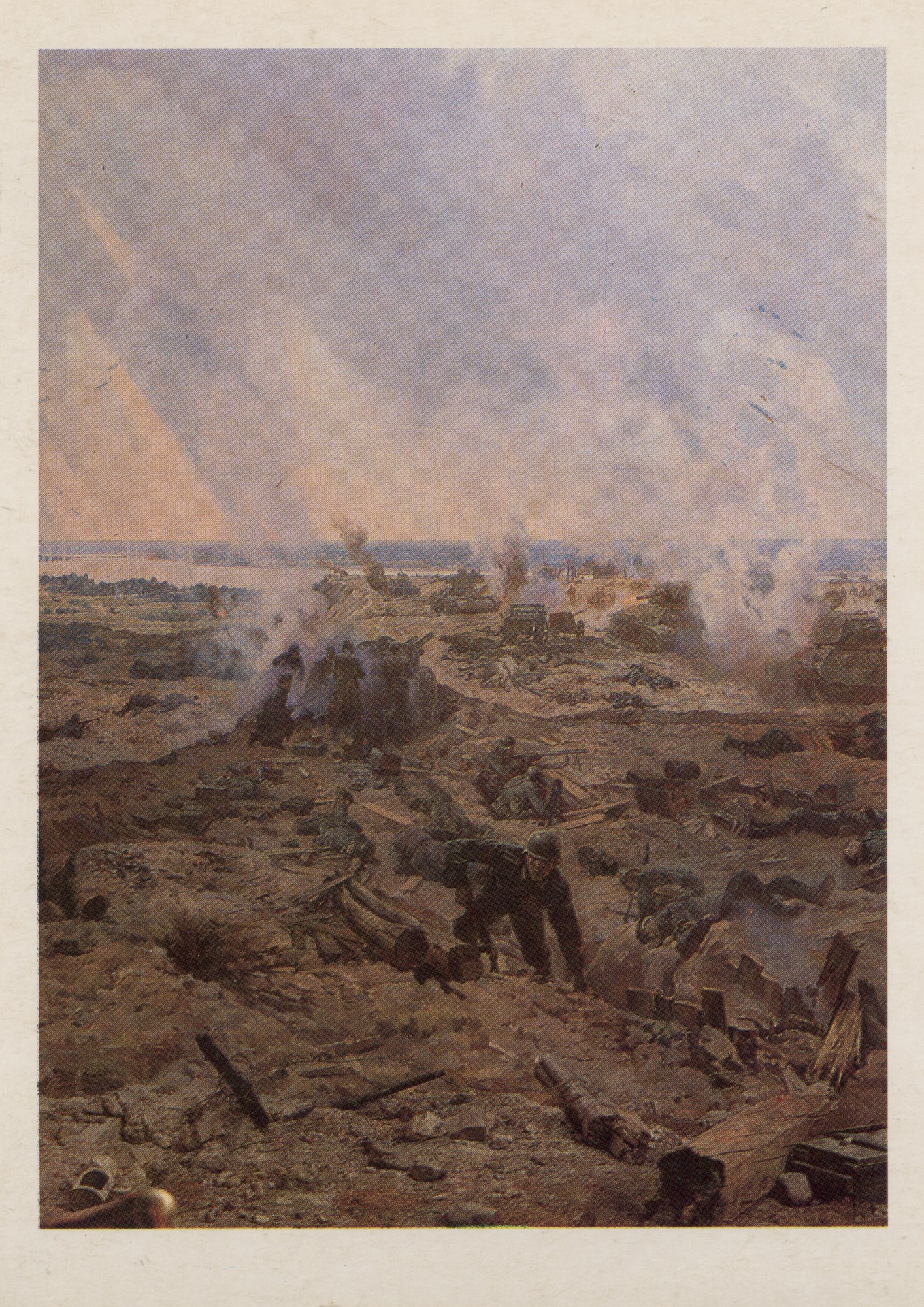 1. Диорама. Бива за Киев. Лютежский плацдарм. 1943 год