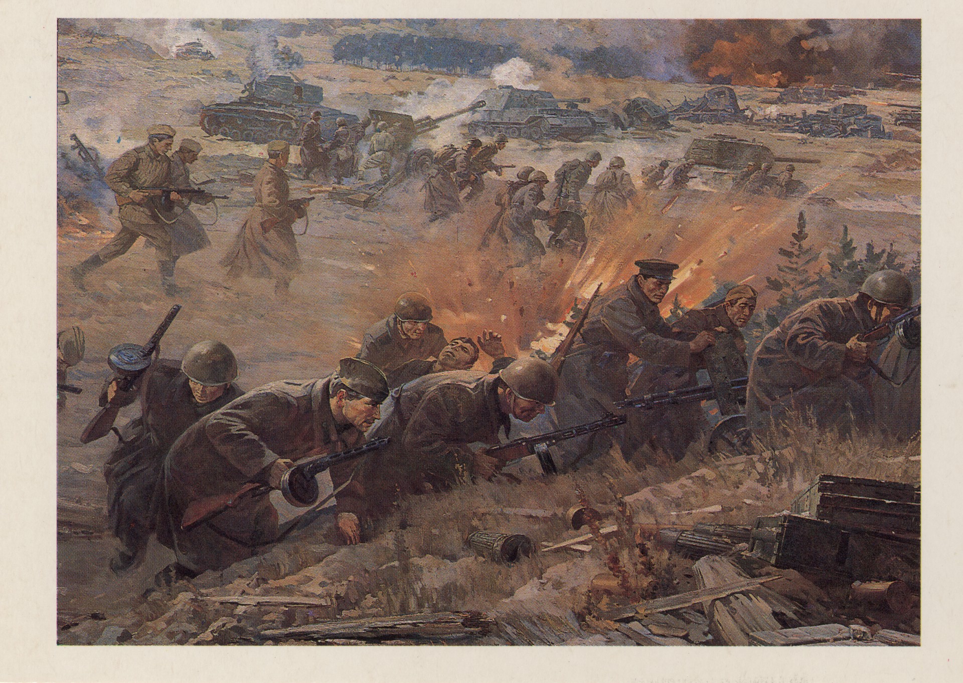 15. Диорама. Бива за Киев. Лютежский плацдарм. 1943 год