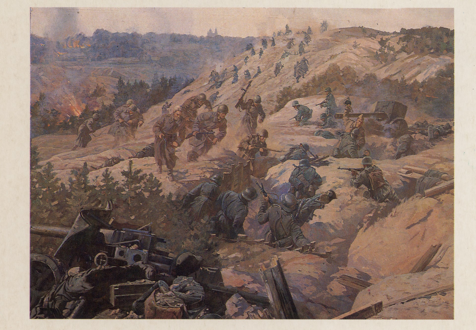 16. Диорама. Бива за Киев. Лютежский плацдарм. 1943 год