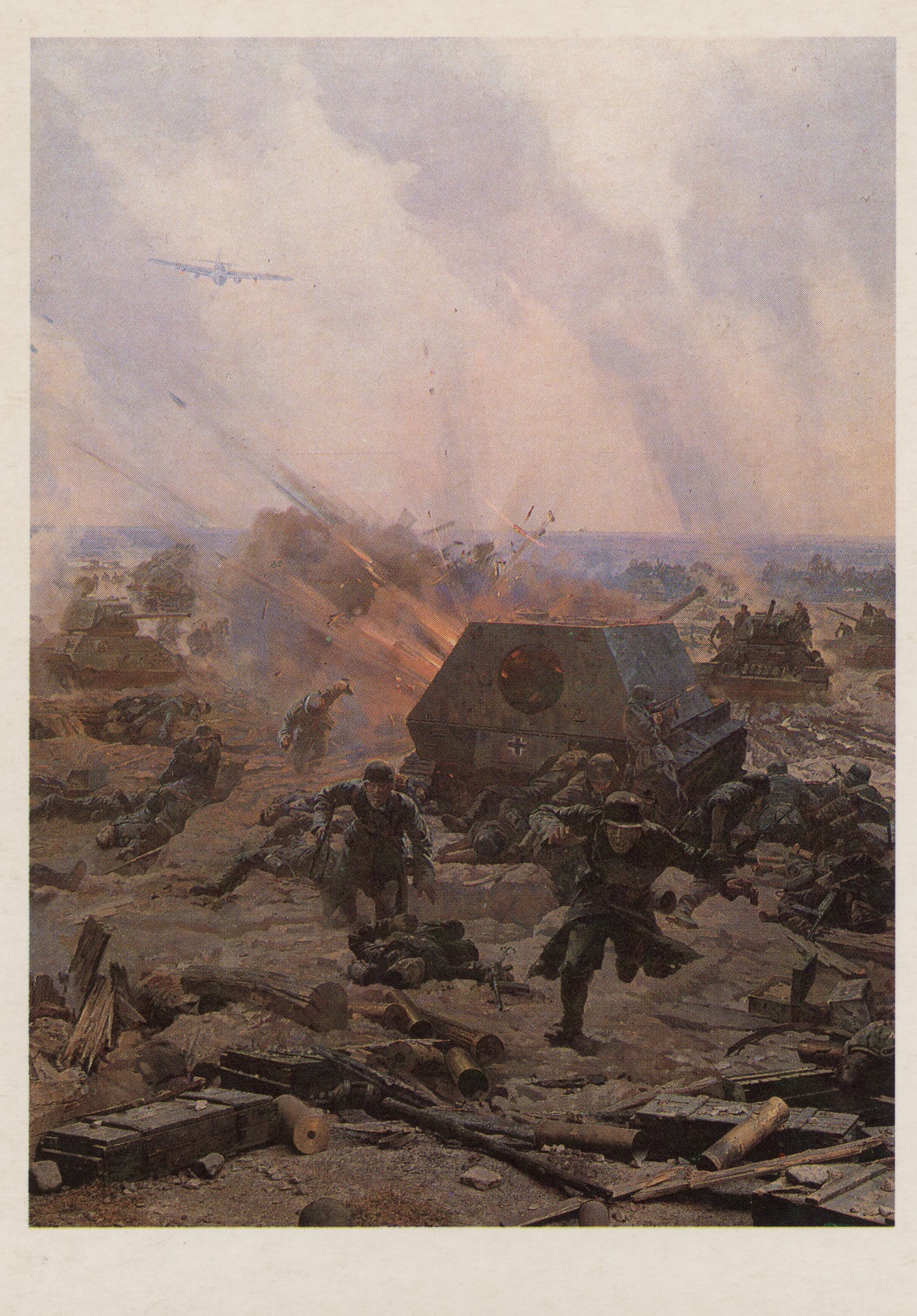 2. Диорама. Бива за Киев. Лютежский плацдарм. 1943 год