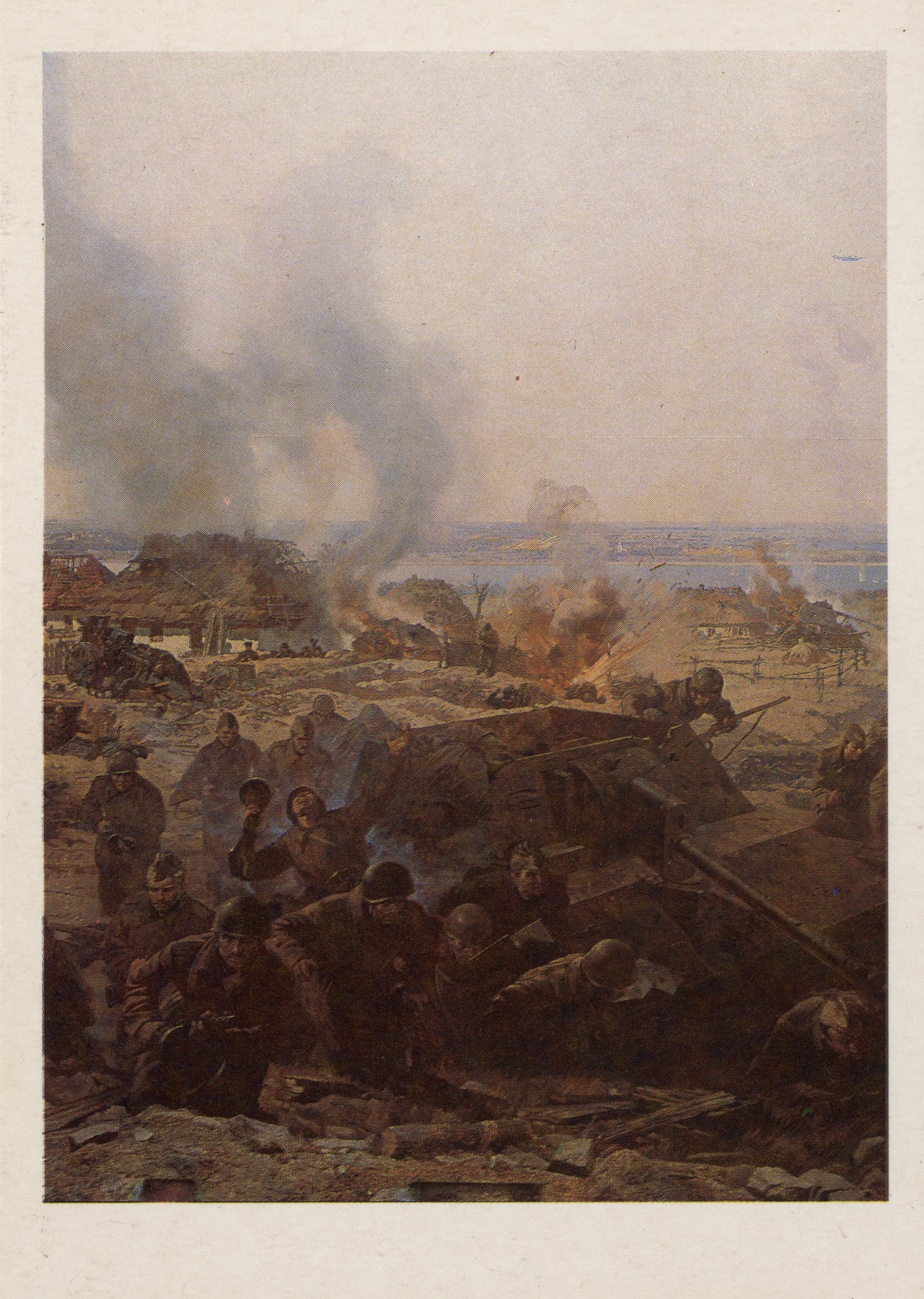 5. Диорама. Бива за Киев. Лютежский плацдарм. 1943 год