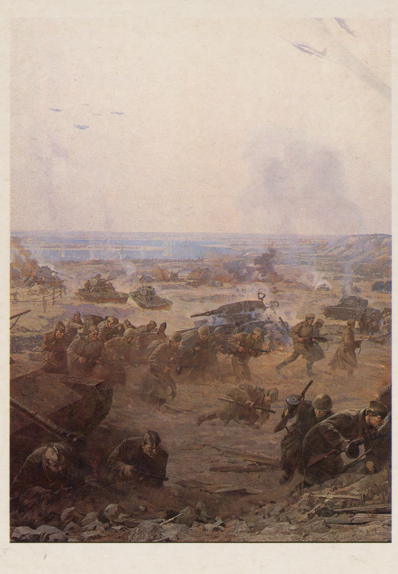 6. Диорама. Бива за Киев. Лютежский плацдарм. 1943 год