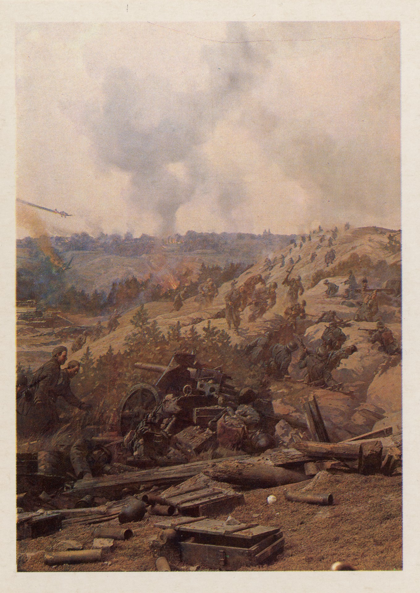 8. Диорама. Бива за Киев. Лютежский плацдарм