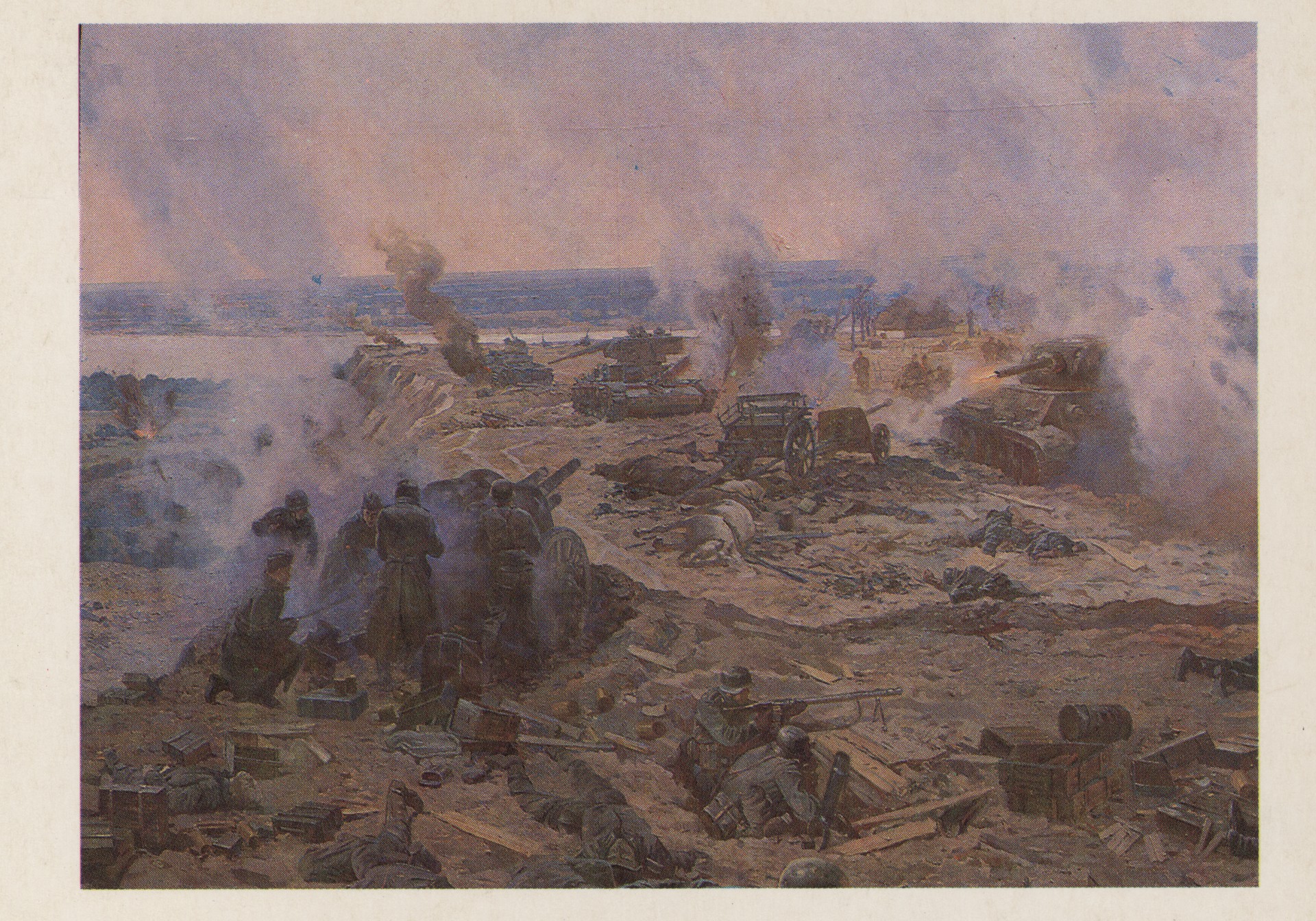 9. Диорама. Бива за Киев. Лютежский плацдарм