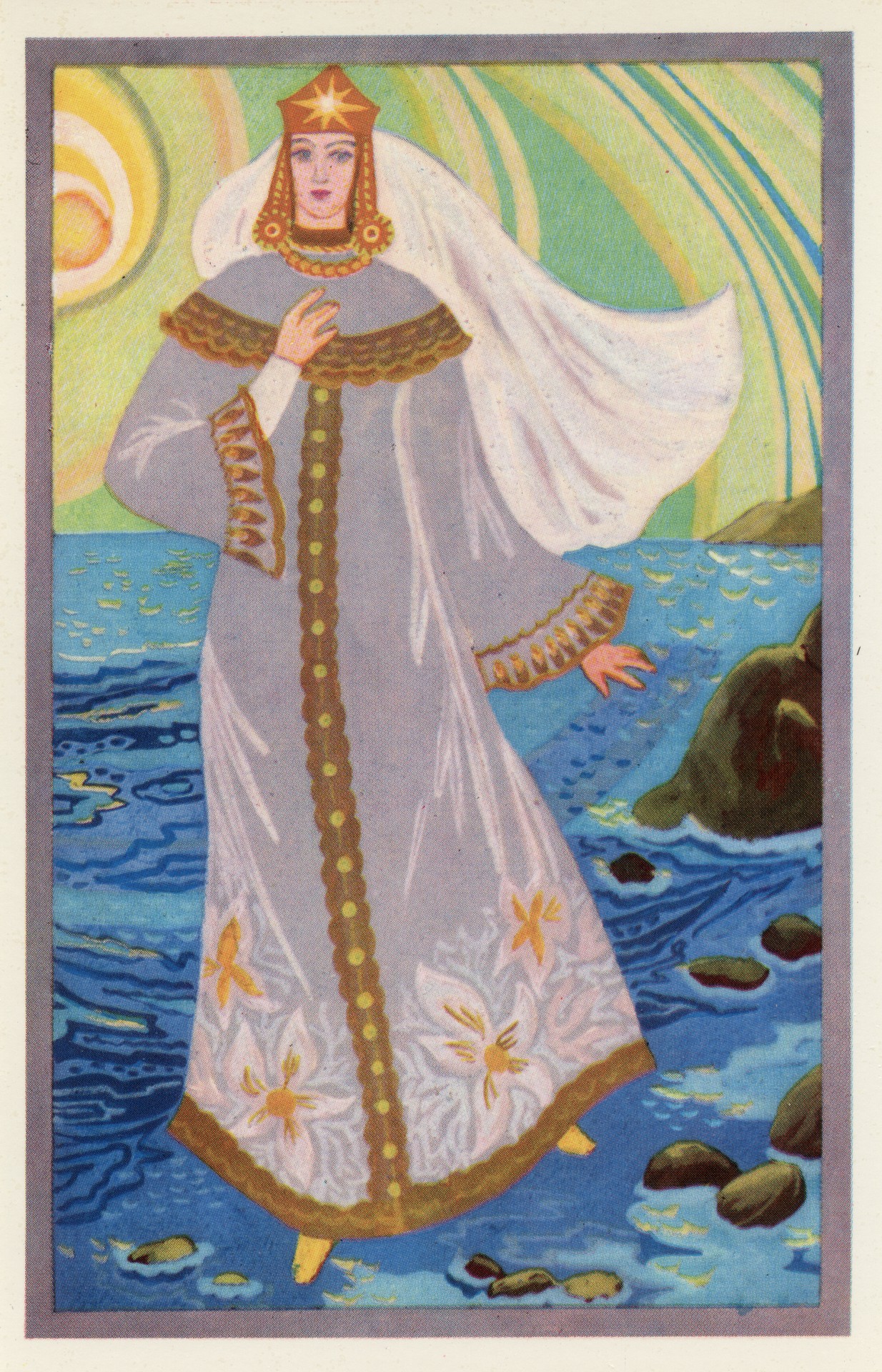 Лебедь тут, вздохнув глубоко