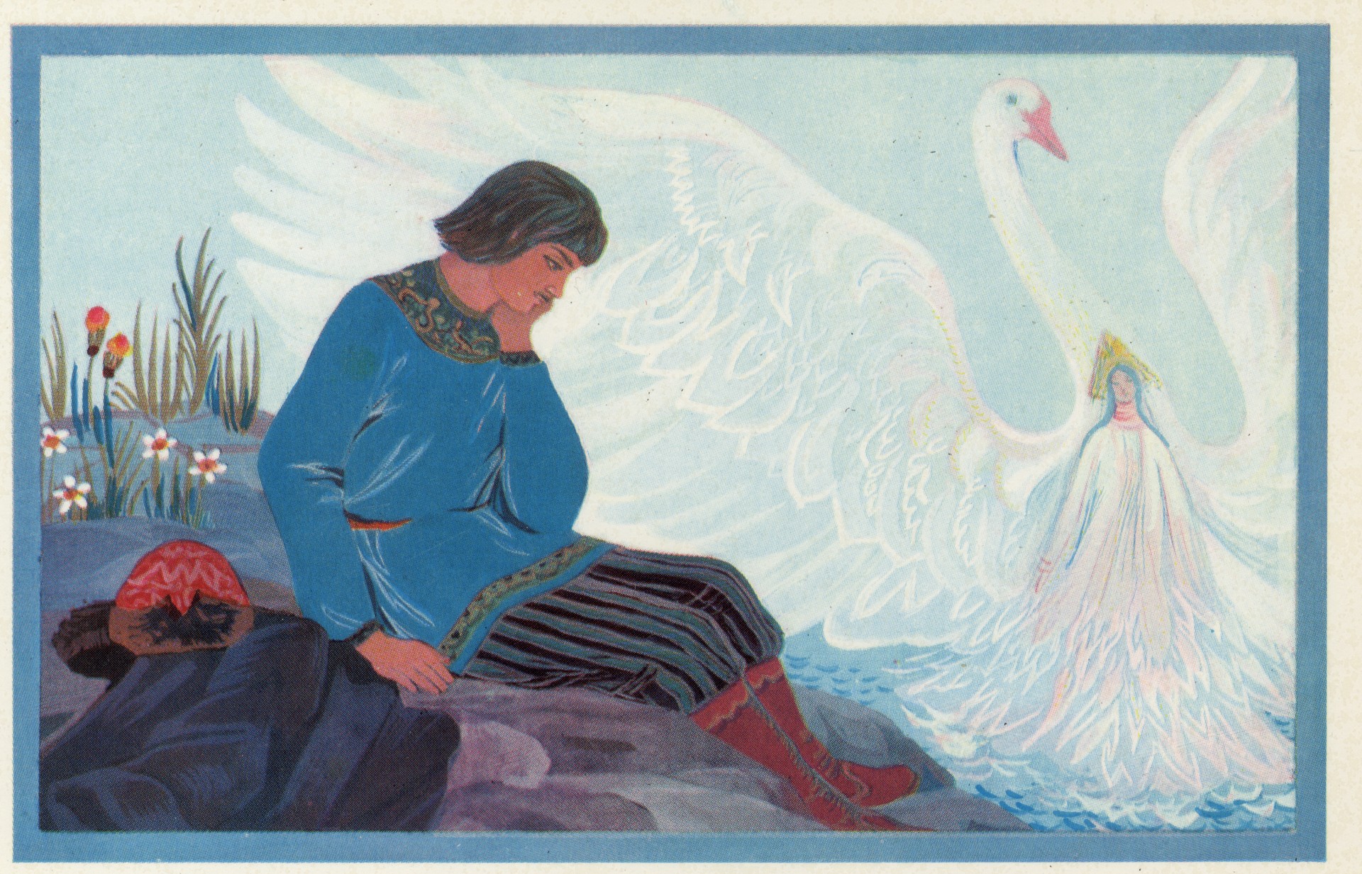 Ты, царевич, мой спаситель