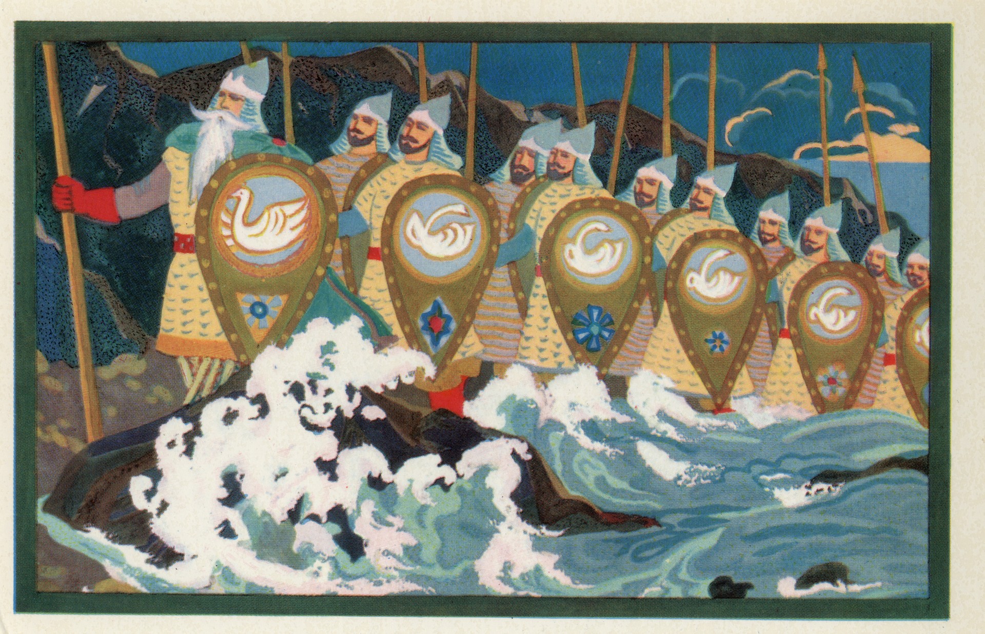 Здравствуй, князь ты мой прекрасный!