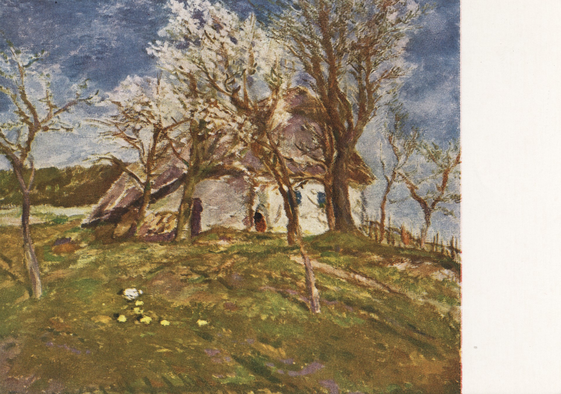 Весна в железных горах